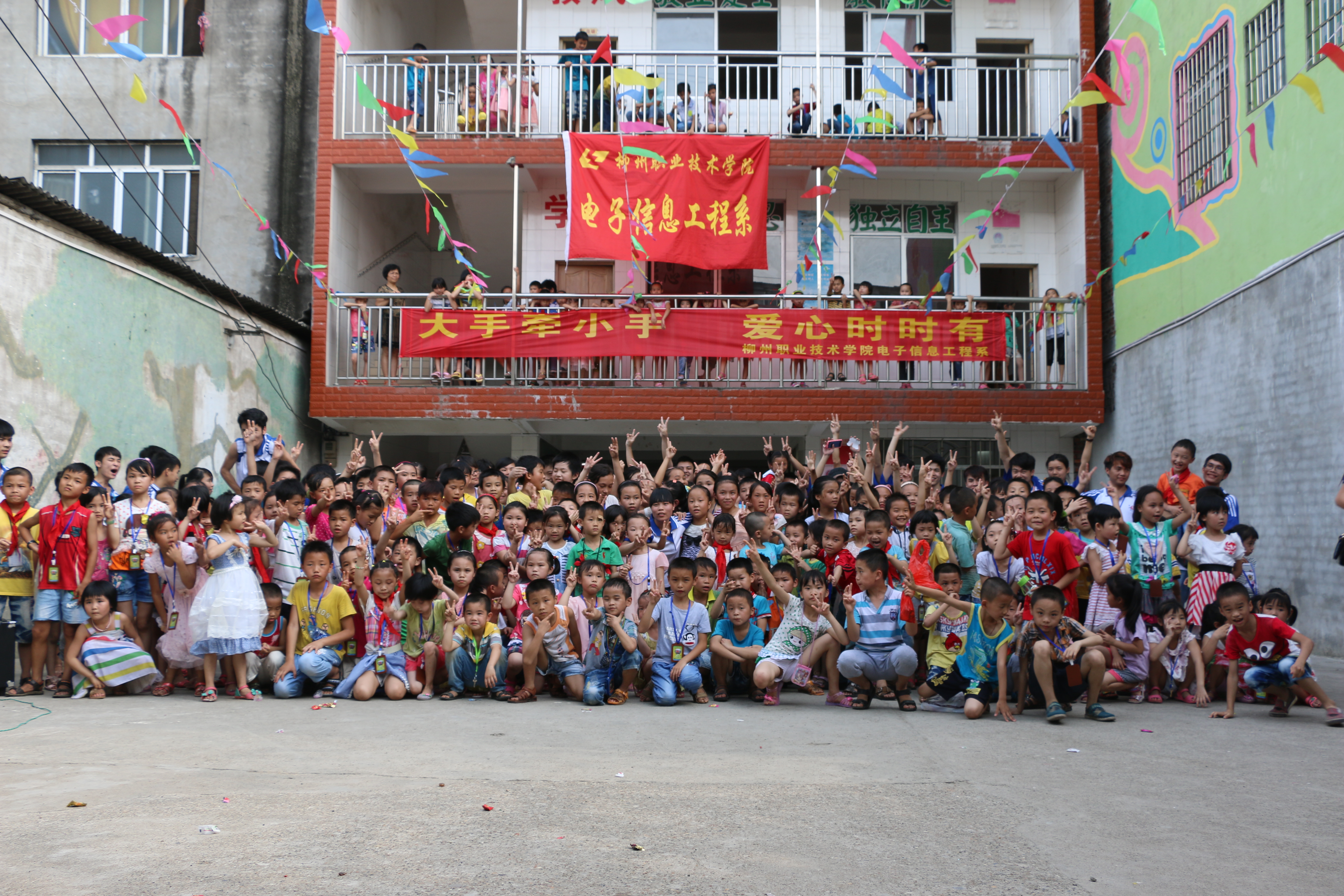 20140609174507682 20140609174507682