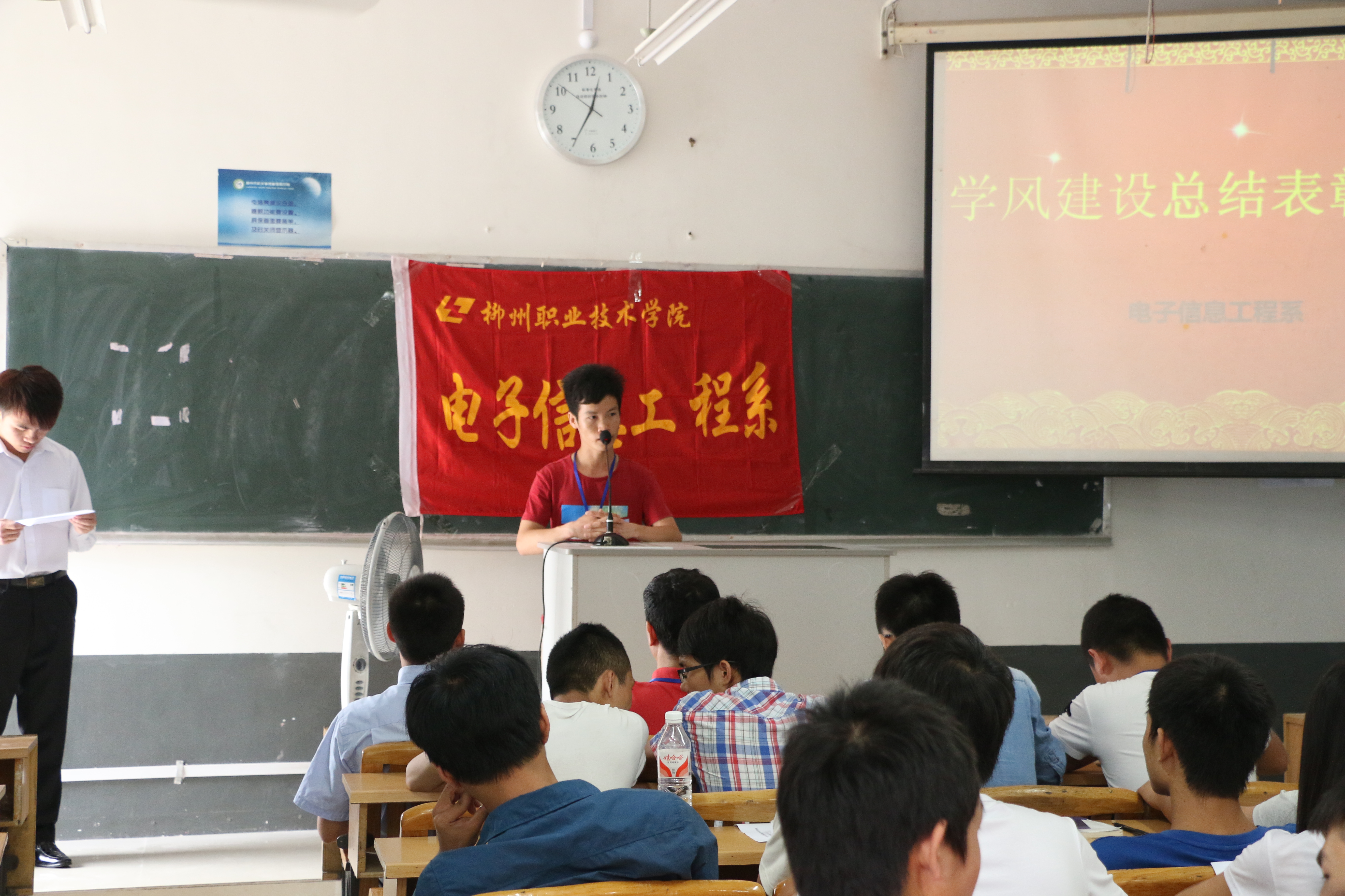 20140610175054655 20140610175054655