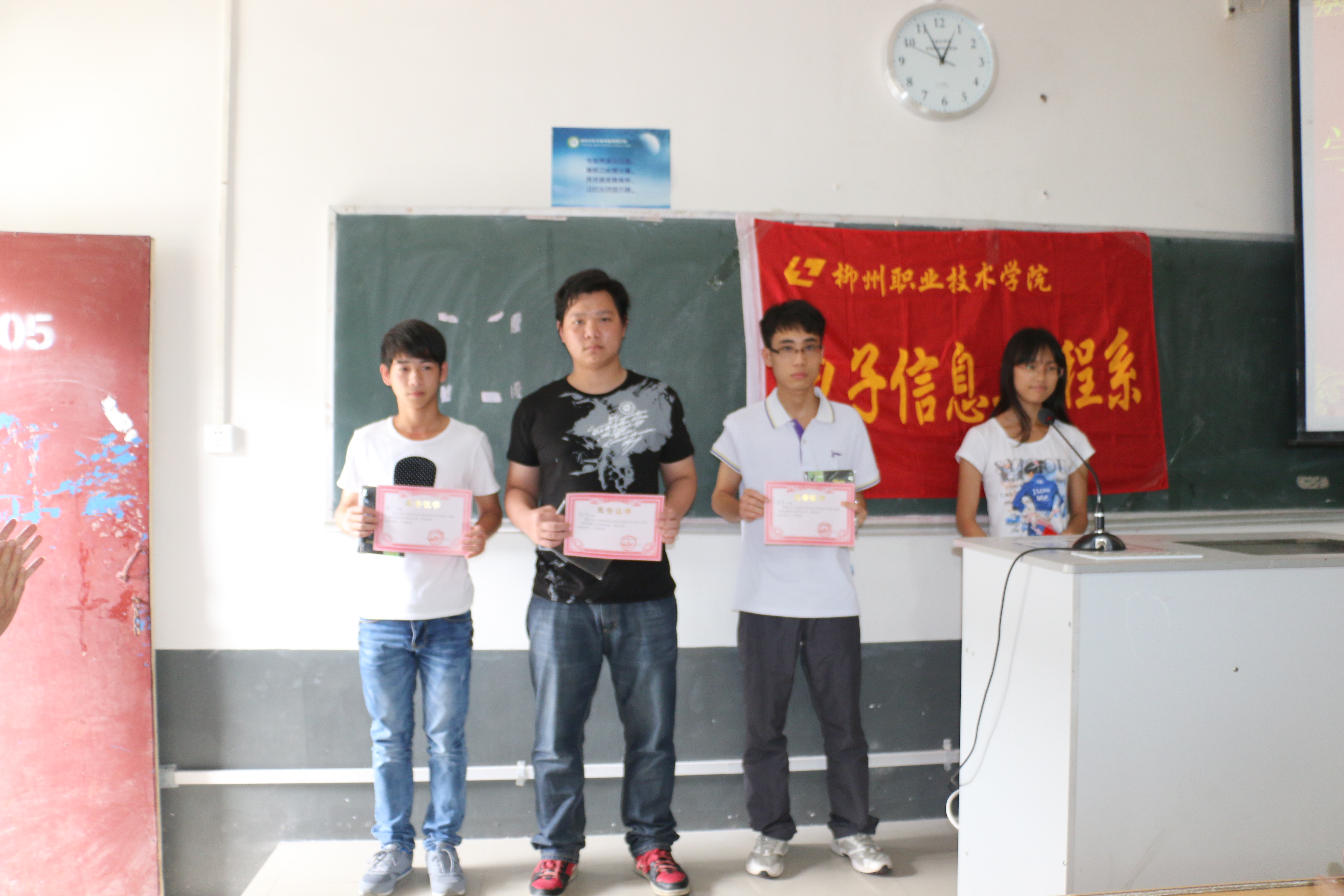 20140610175147178 20140610175147178