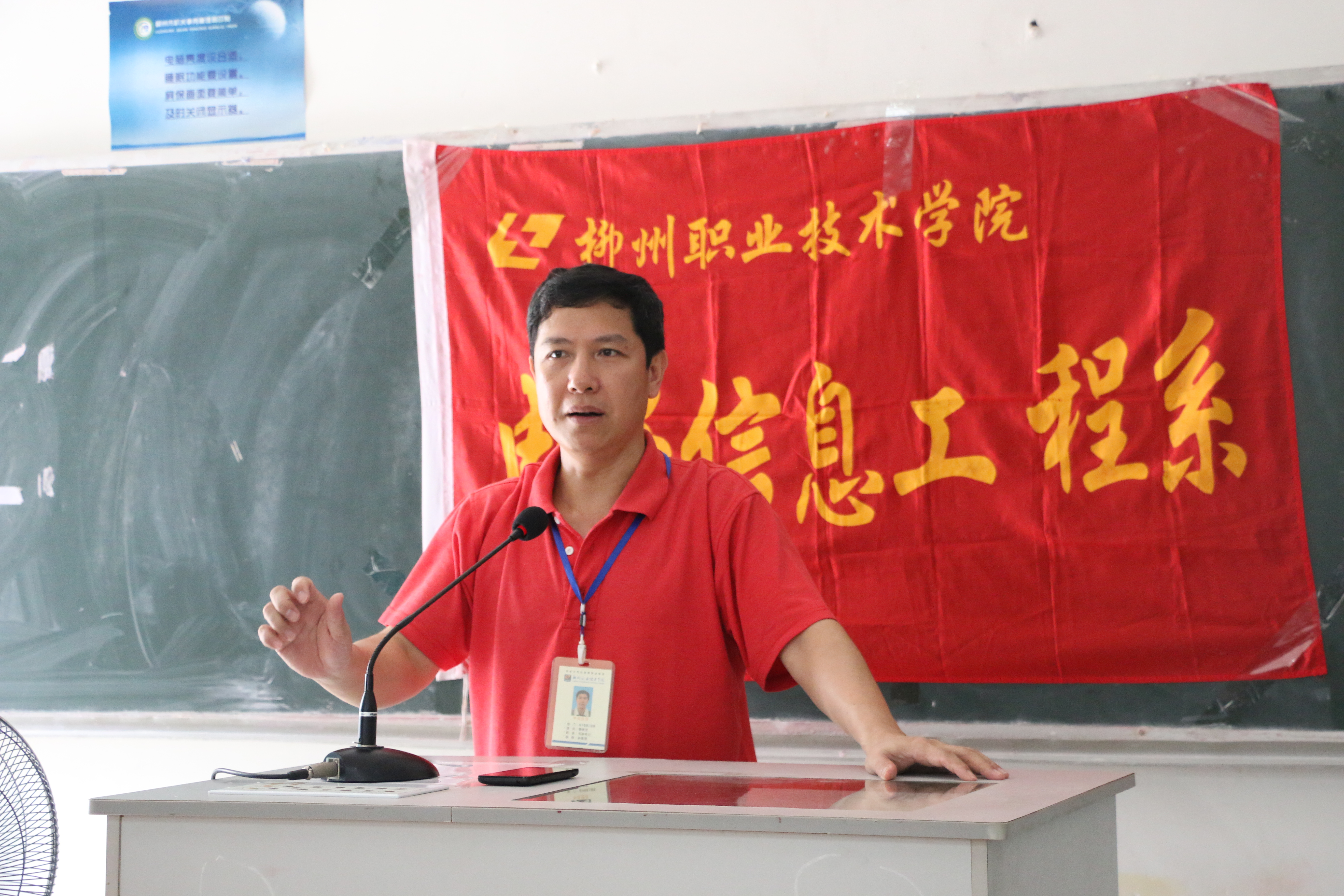 20140610175221731 20140610175221731