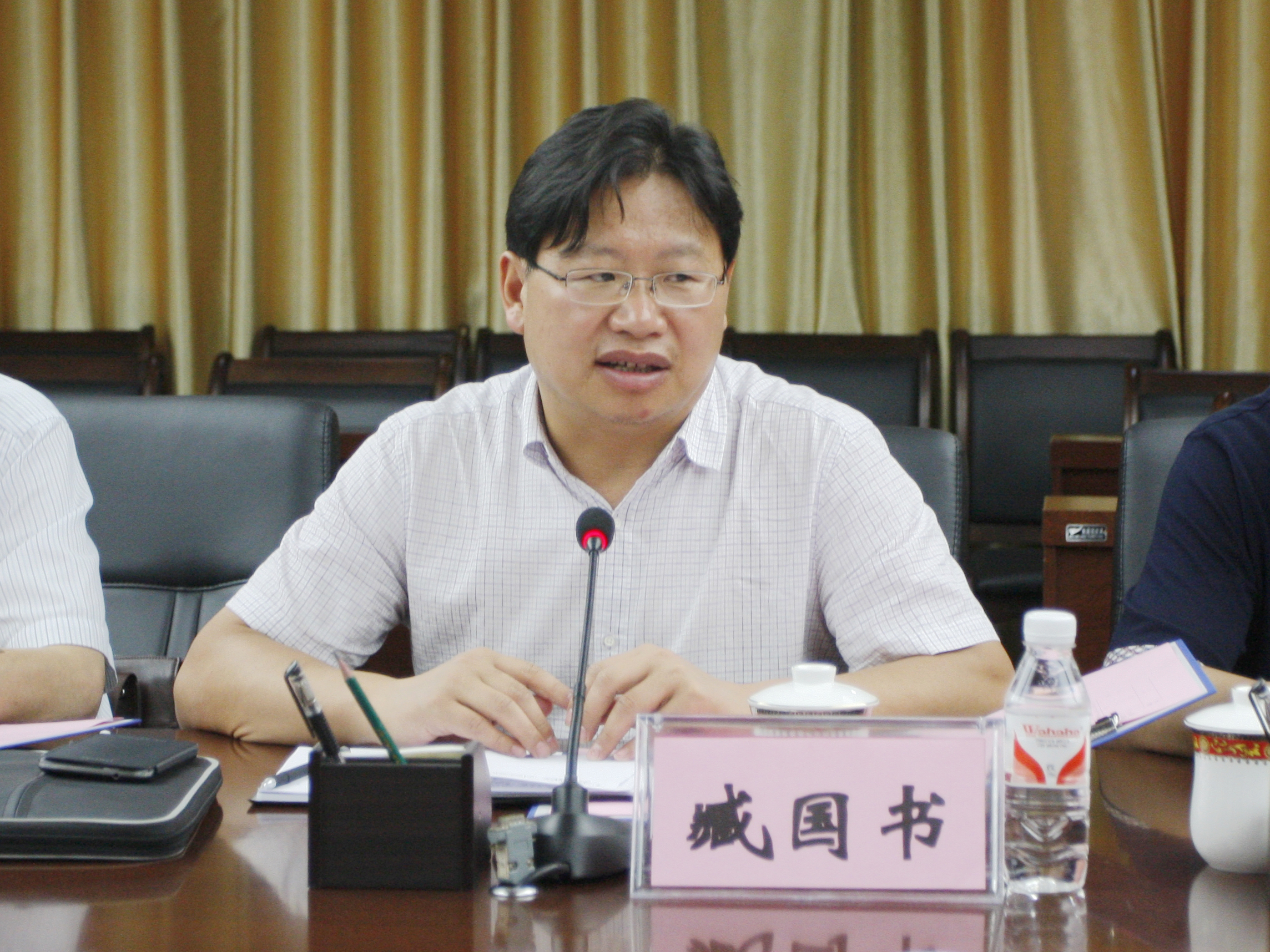 20140611125744143 20140611125744143