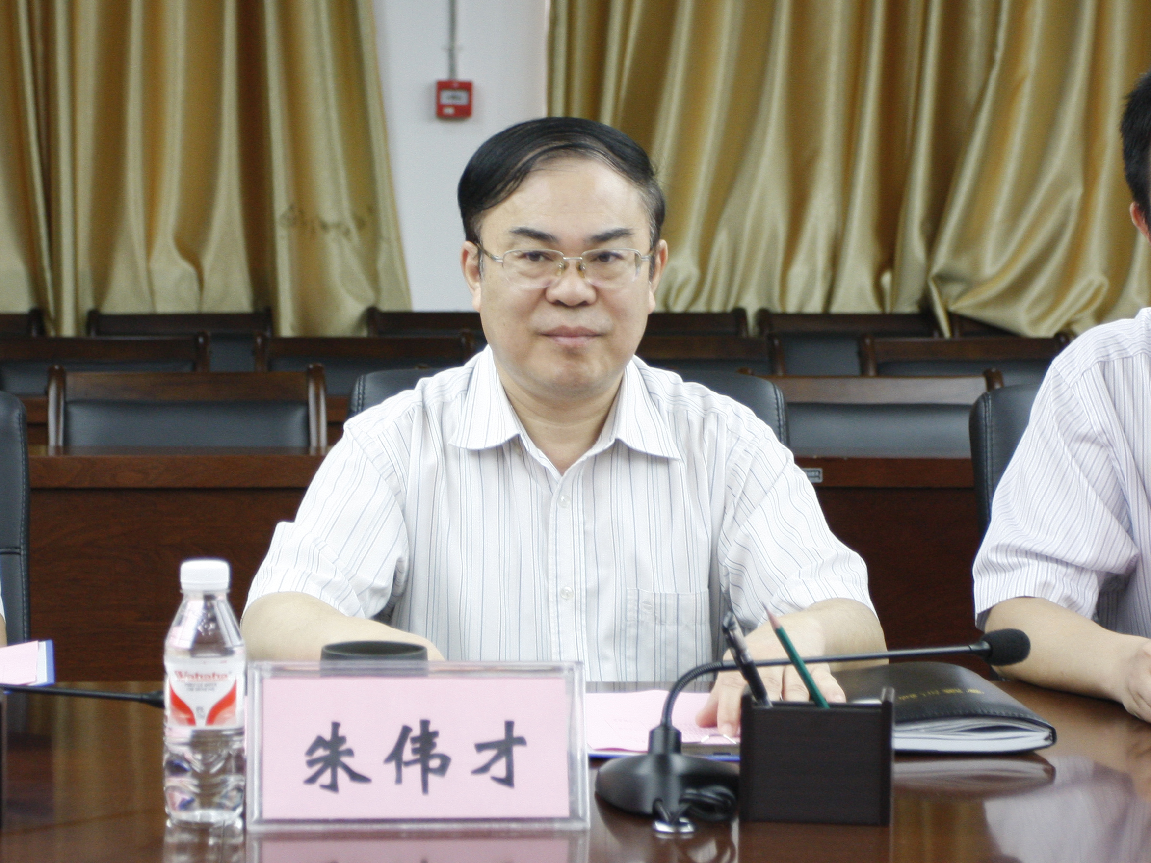 20140611130403780 20140611130403780