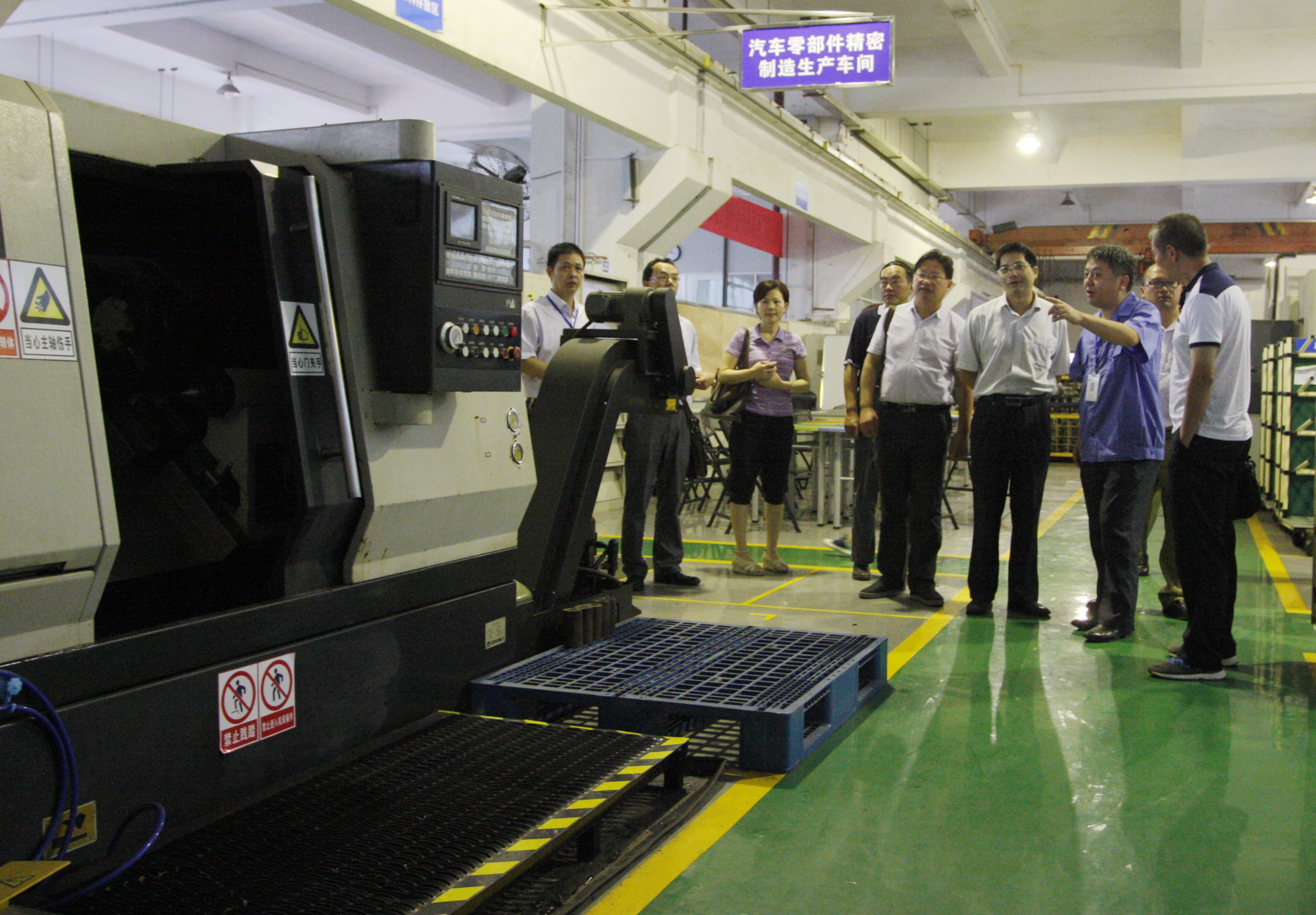 20140611130619239 20140611130619239