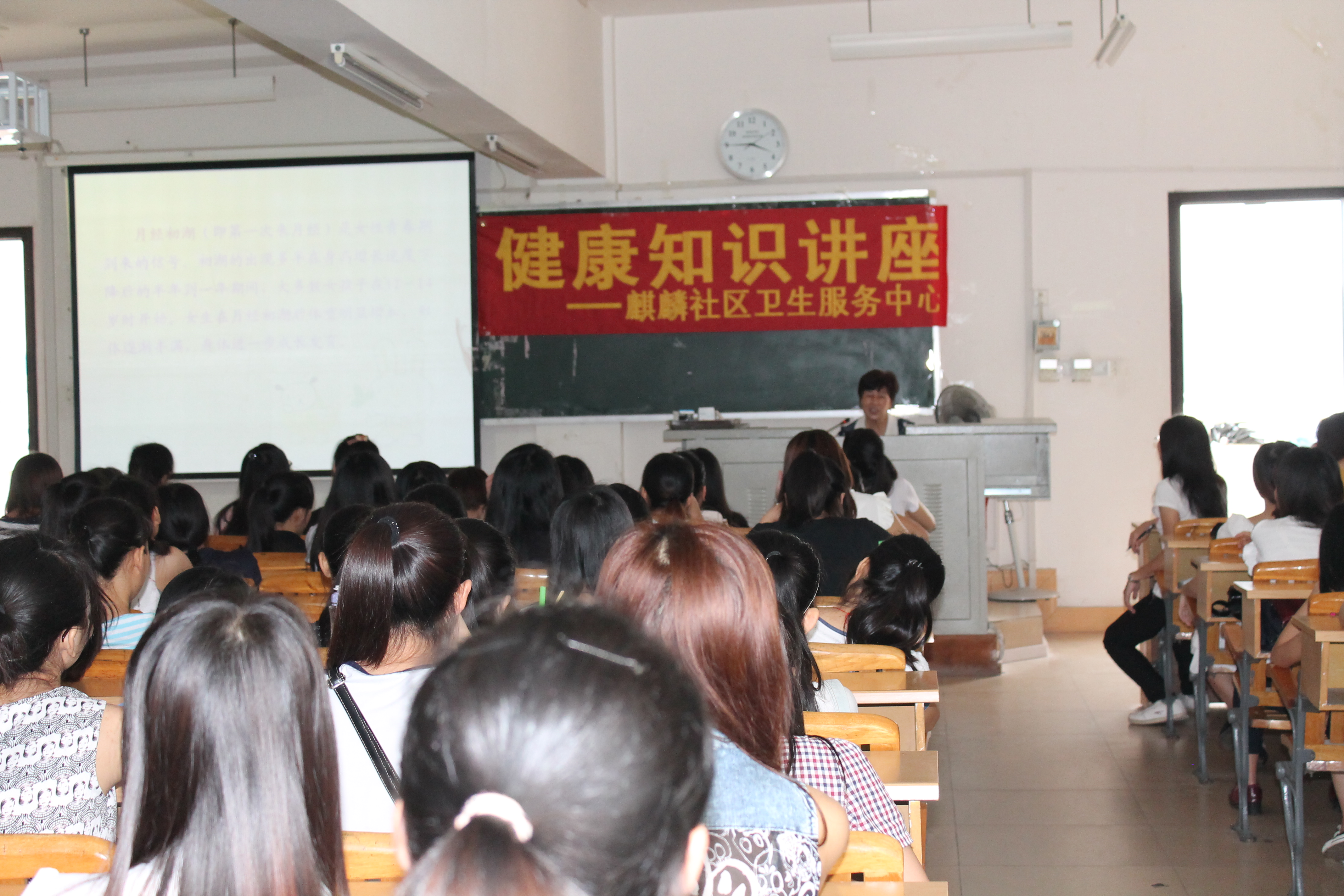 20140611155955702 20140611155955702