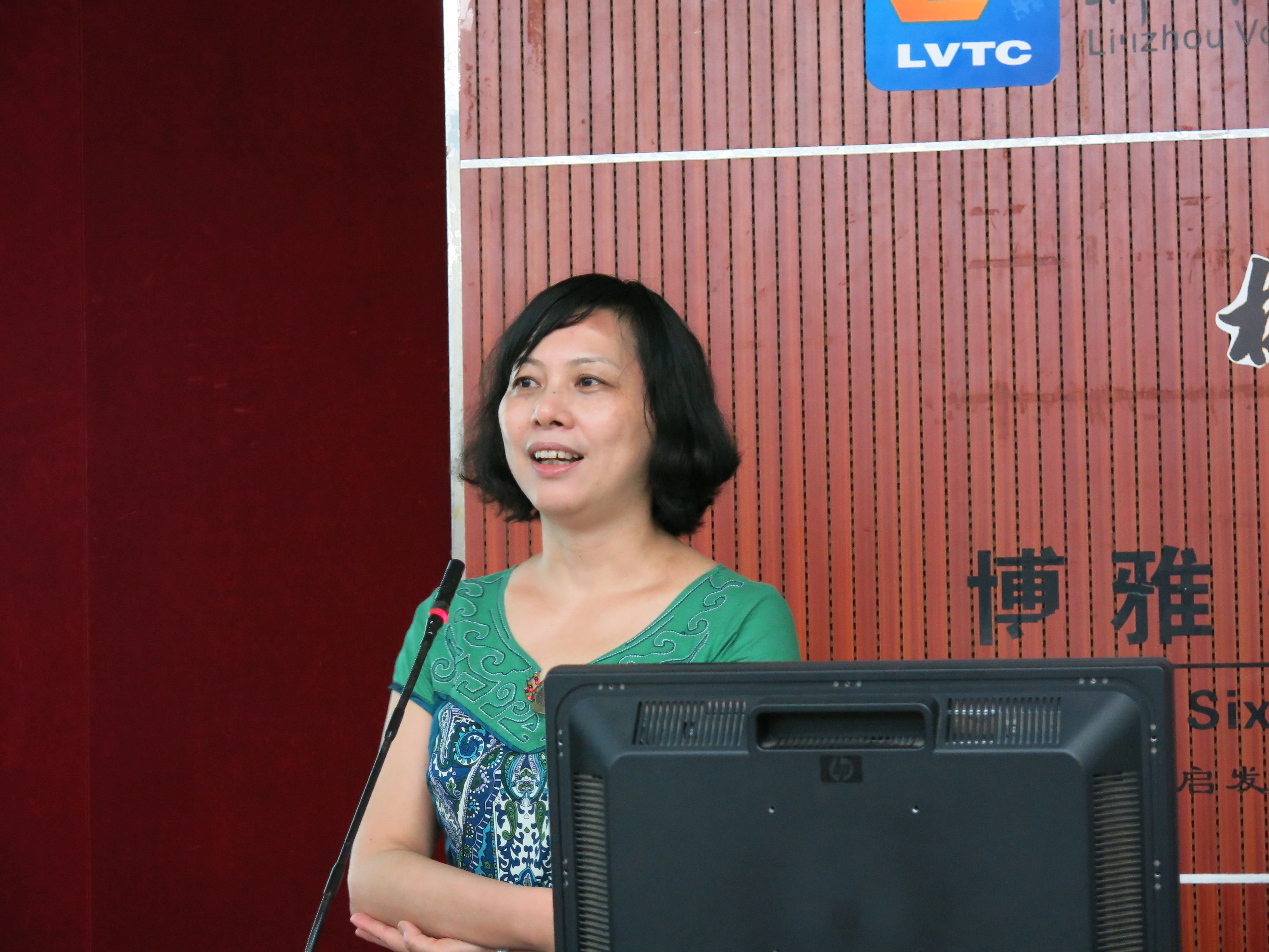 20140617102721157 ¾Ïºìϼ½ÌÊÚ