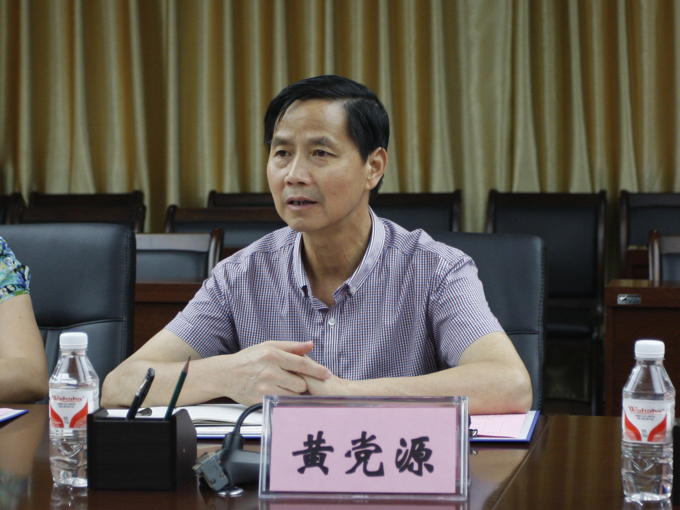 20140617125529371 20140617125529371