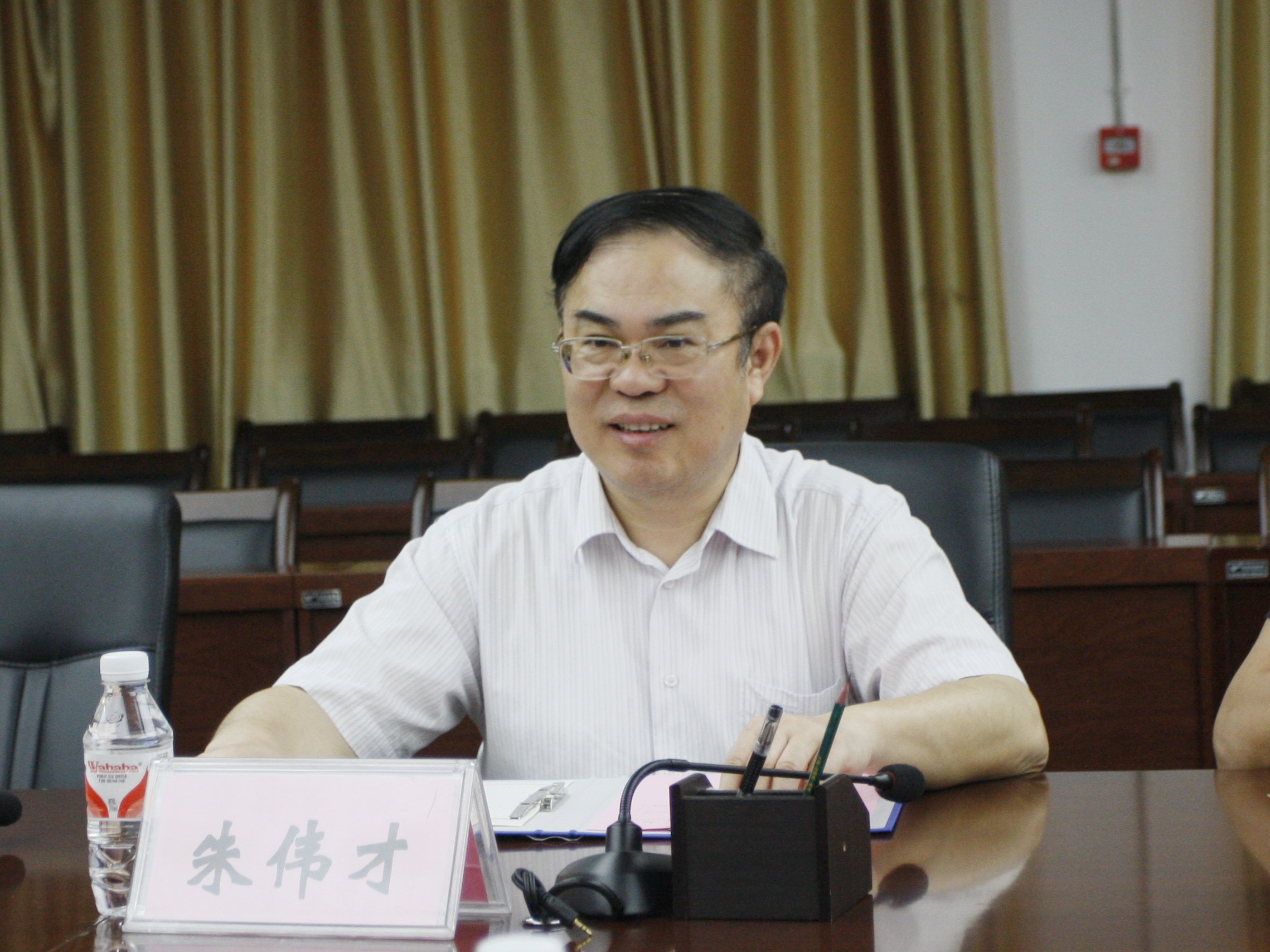 20140617125753750 20140617125753750