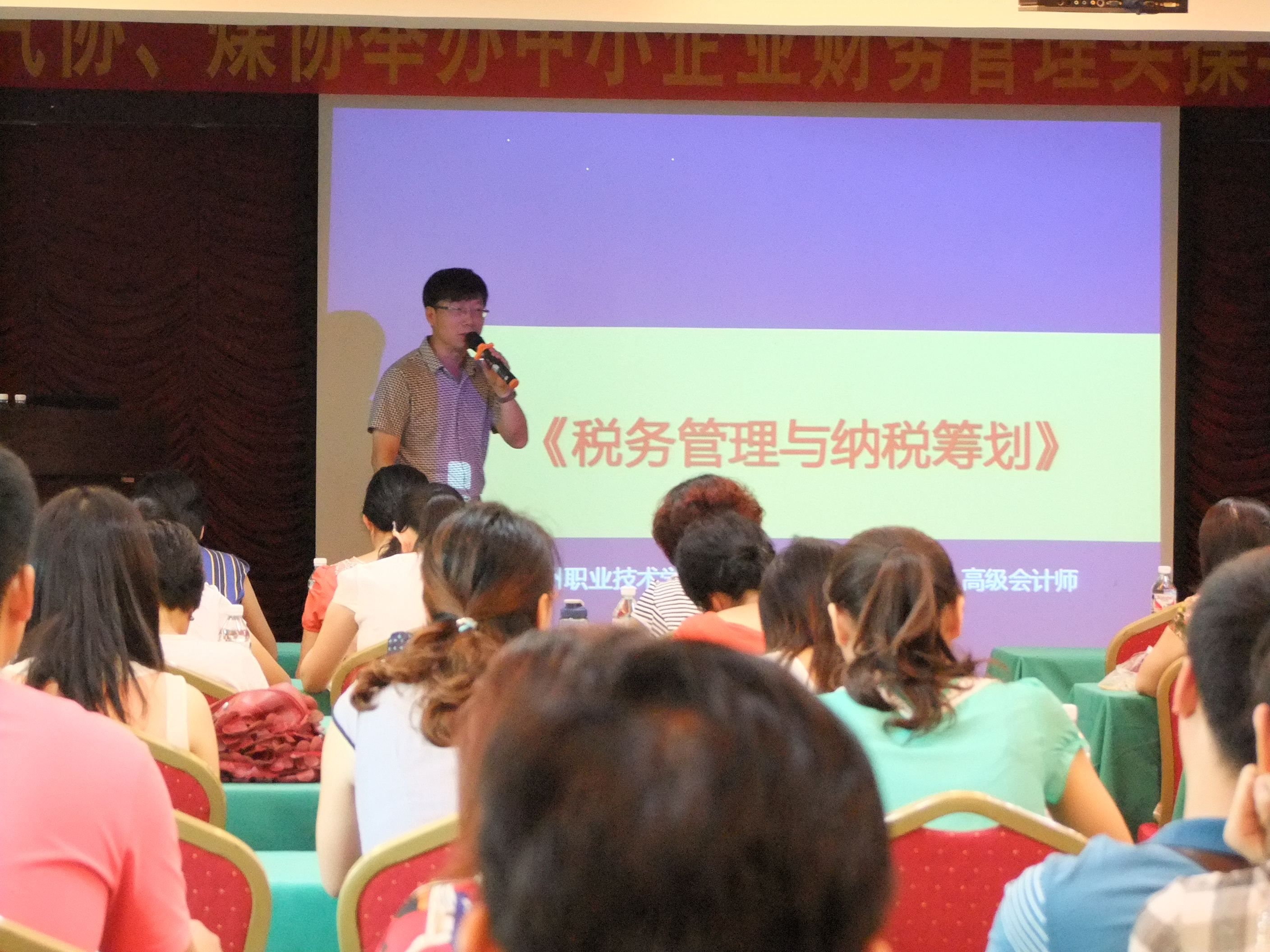 �ƾ�����������ϵ�������������ڽ�����