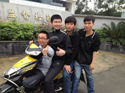 20140619125426675 20140619125426675