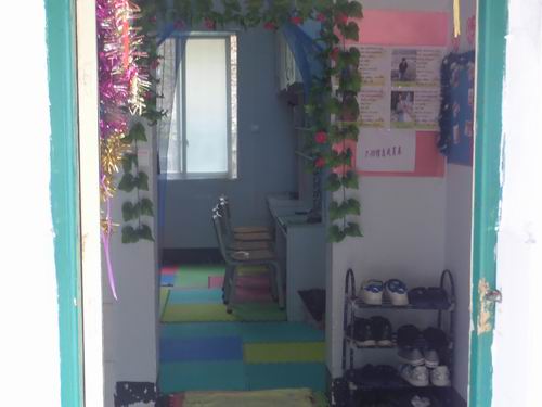 20140619125502572 20140619125502572