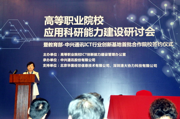 20140711162828221 365ÉÏÊй«Ë¾(Ó¢¹ú)¼¯ÍÅ-¹Ù·½ÍøÕ¾