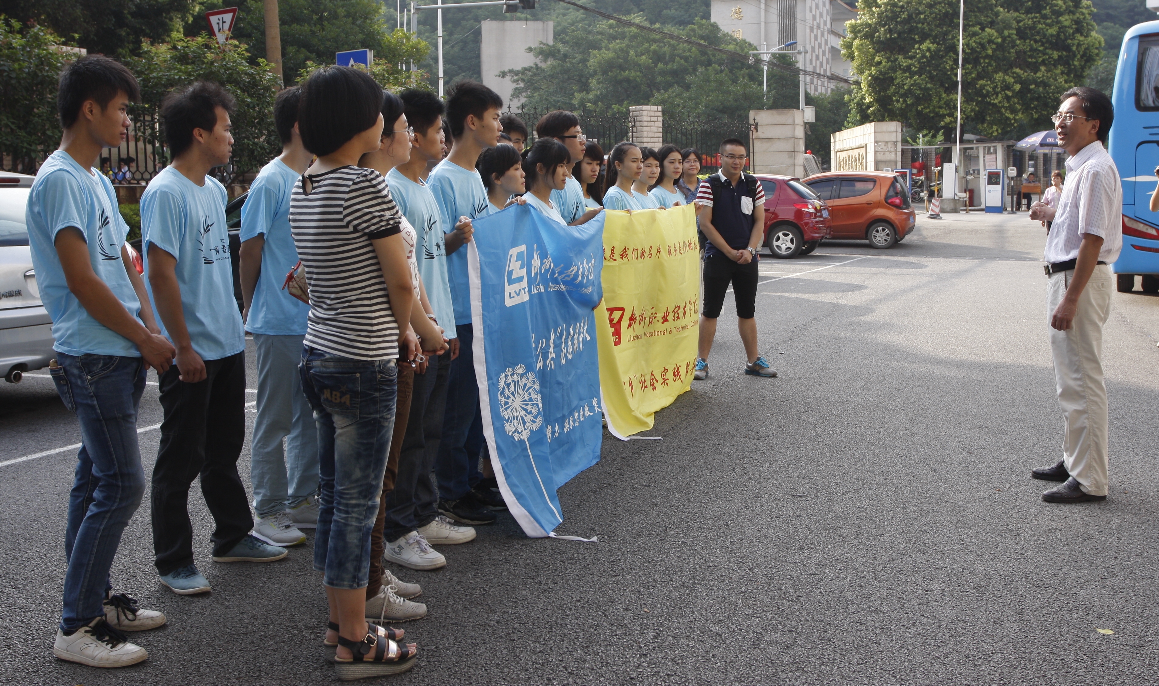 20140714110633285 20140714110633285