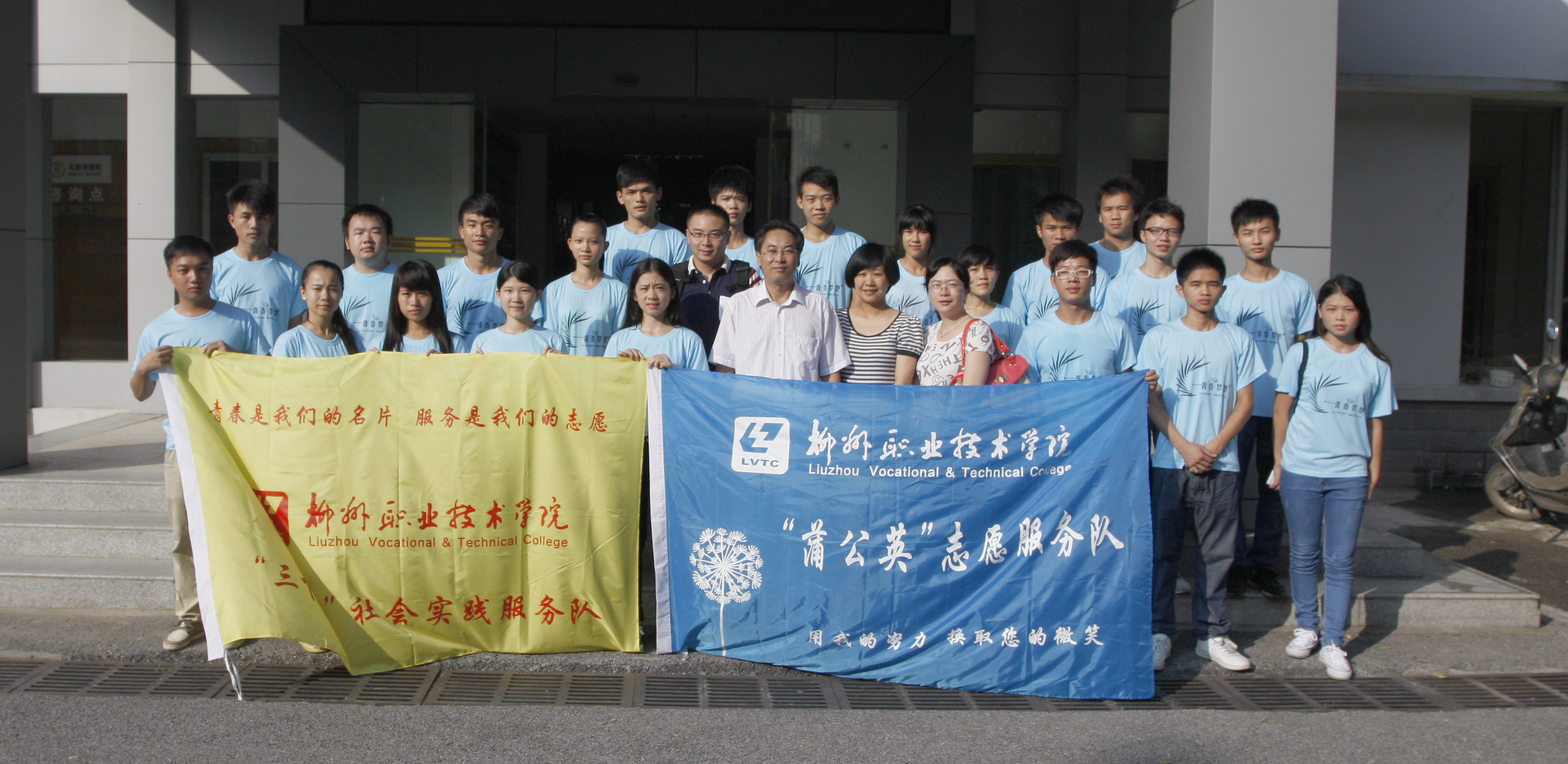 20140714111340541 20140714111340541