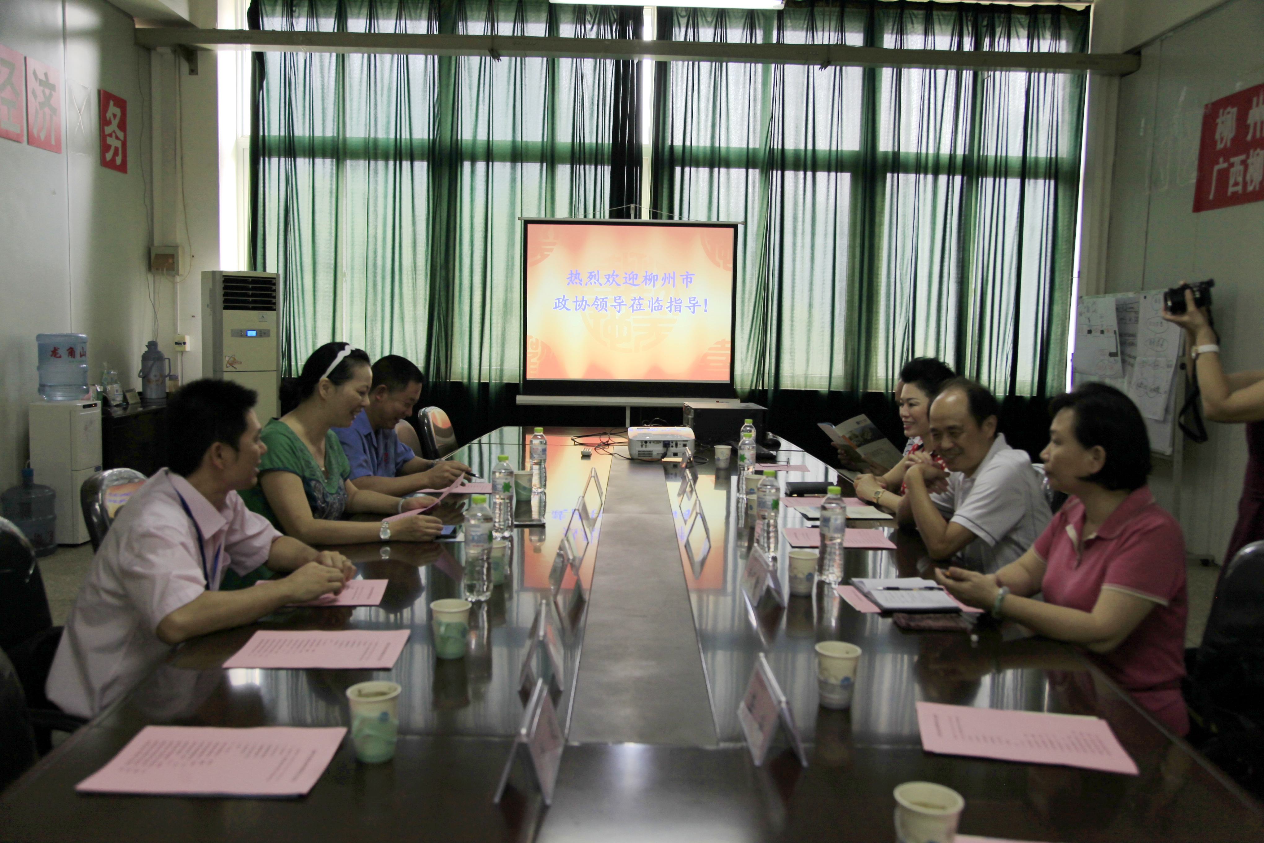 20140722114503534 20140722114503534