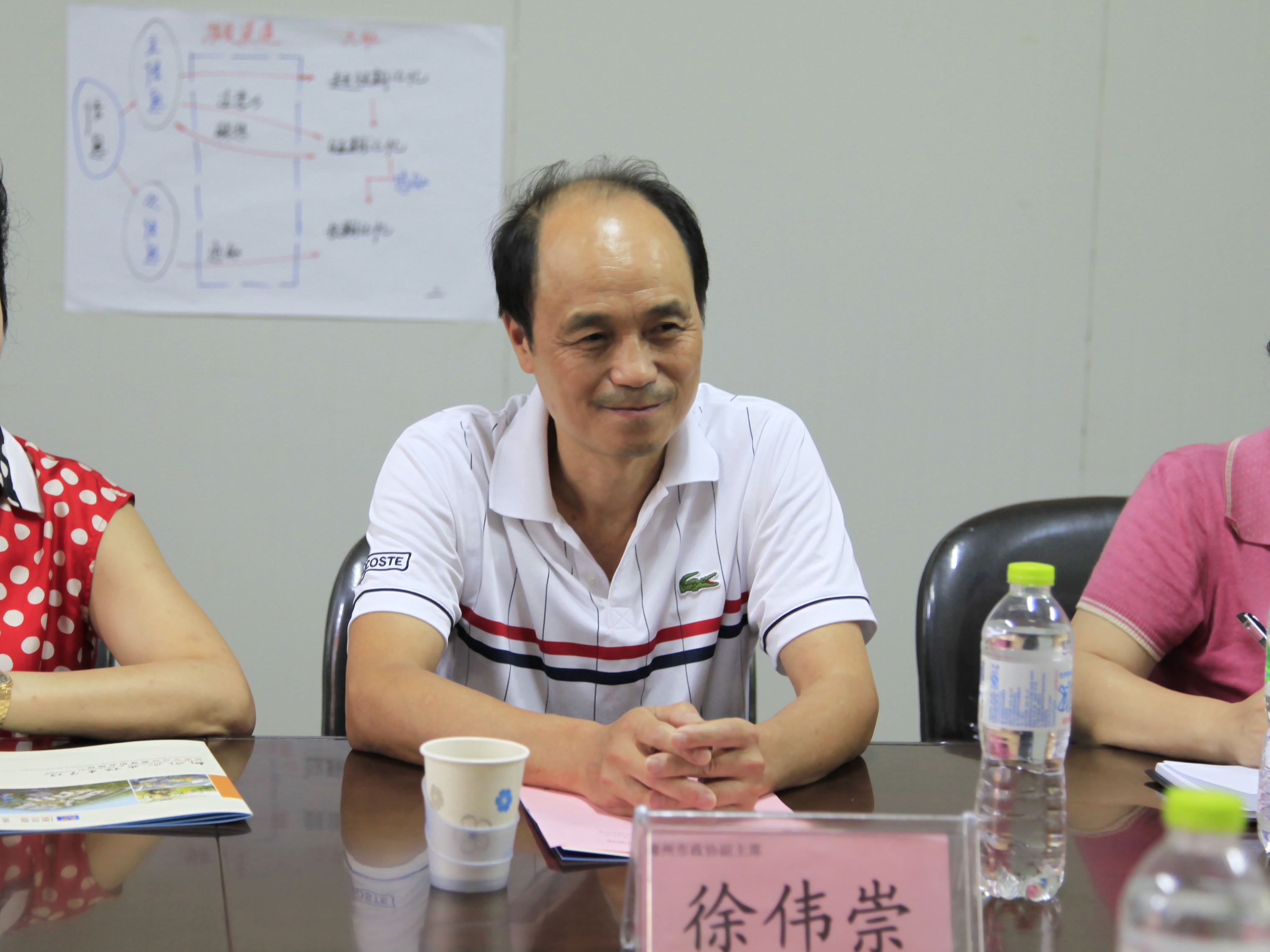 20140722114535322 20140722114535322