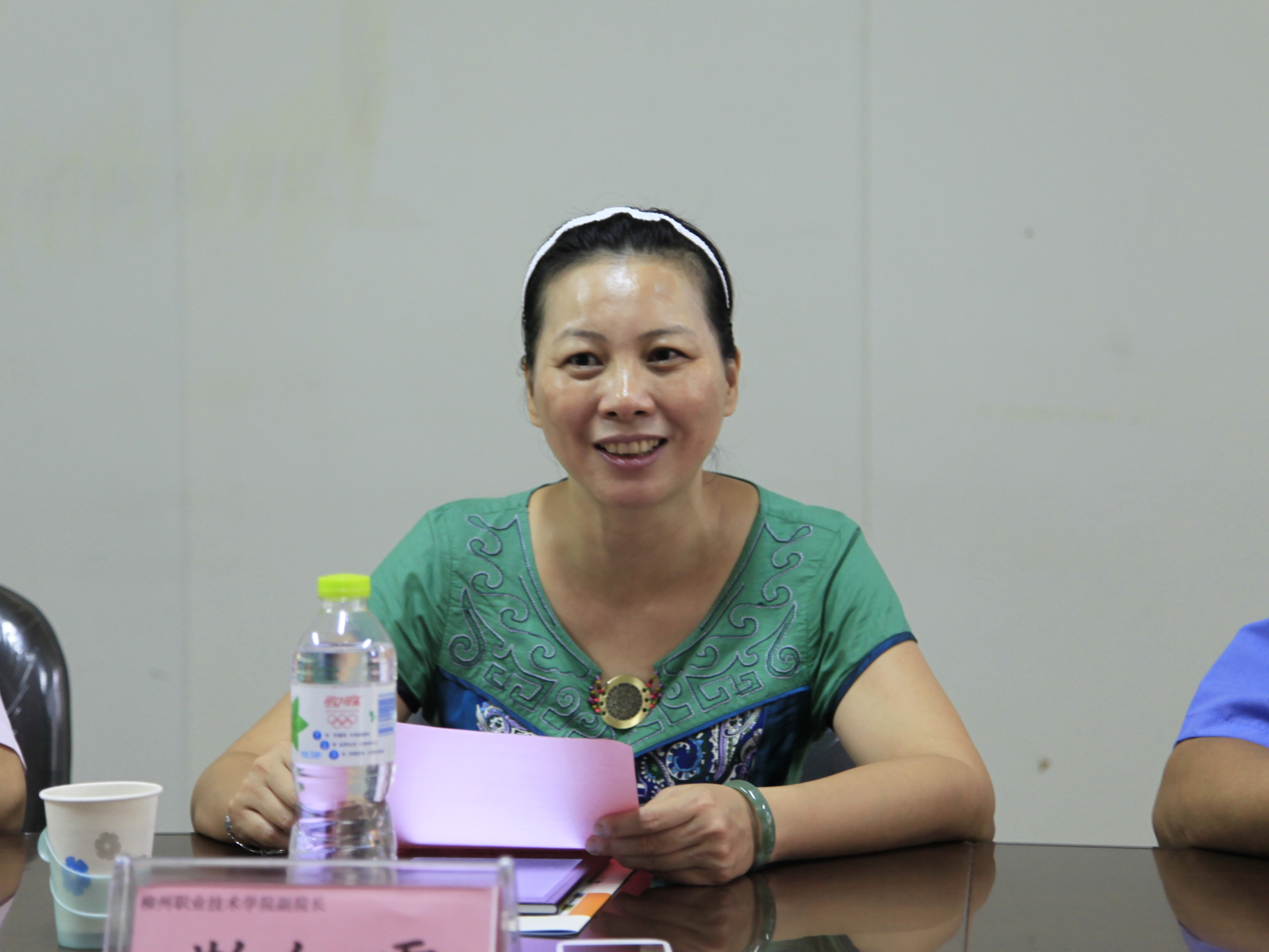 20140722114557169 20140722114557169