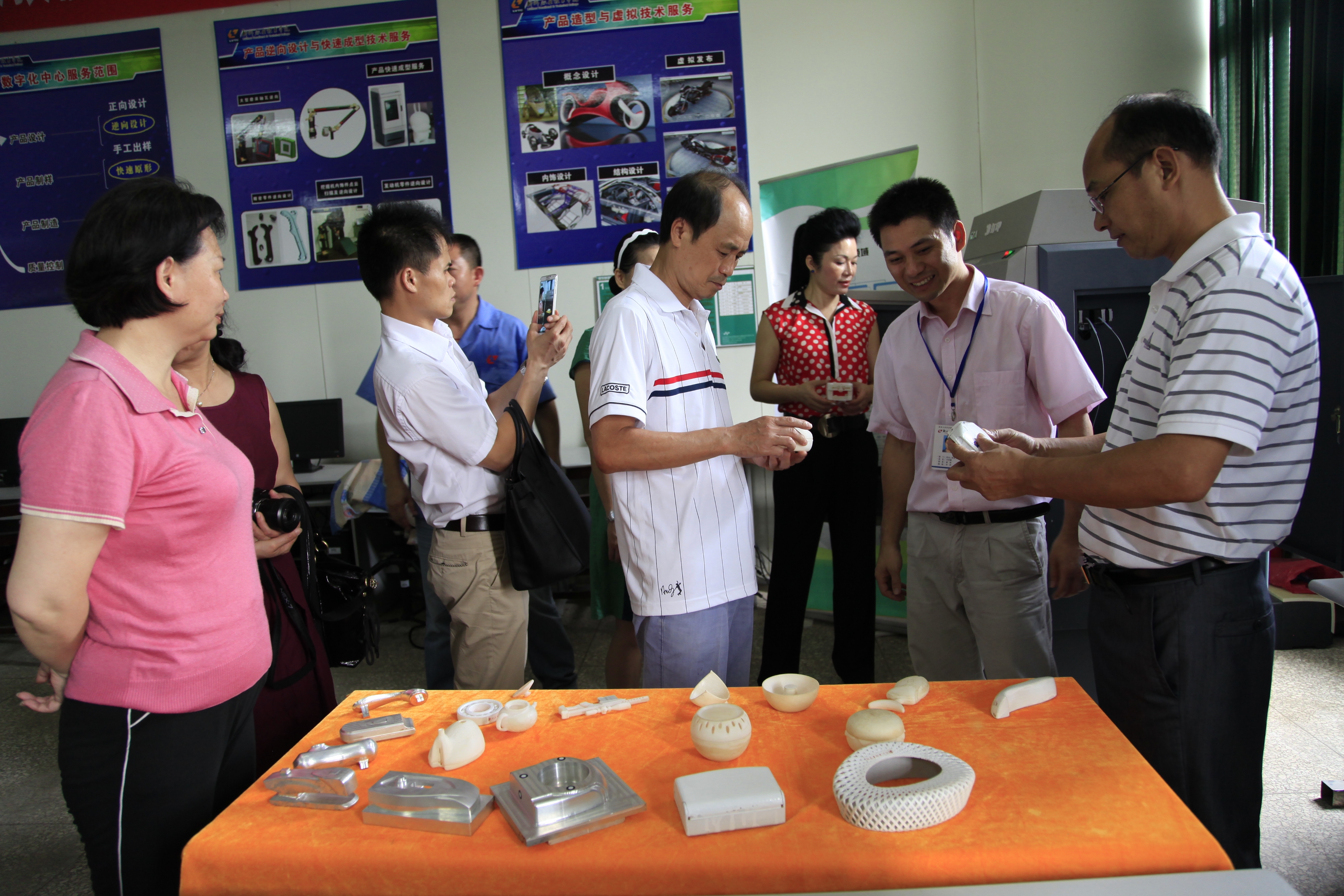 20140722114618276 20140722114618276