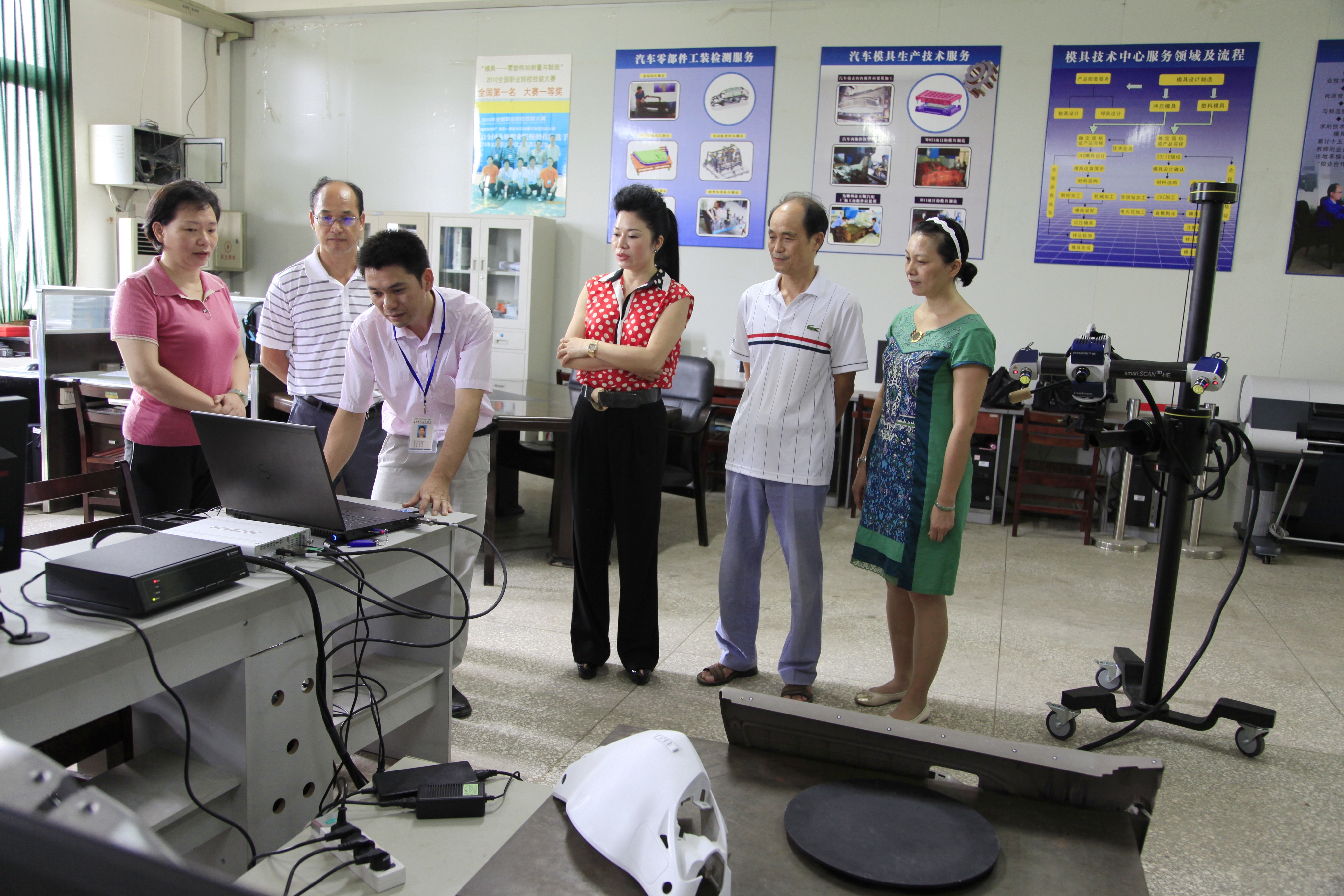 20140722114635842 20140722114635842