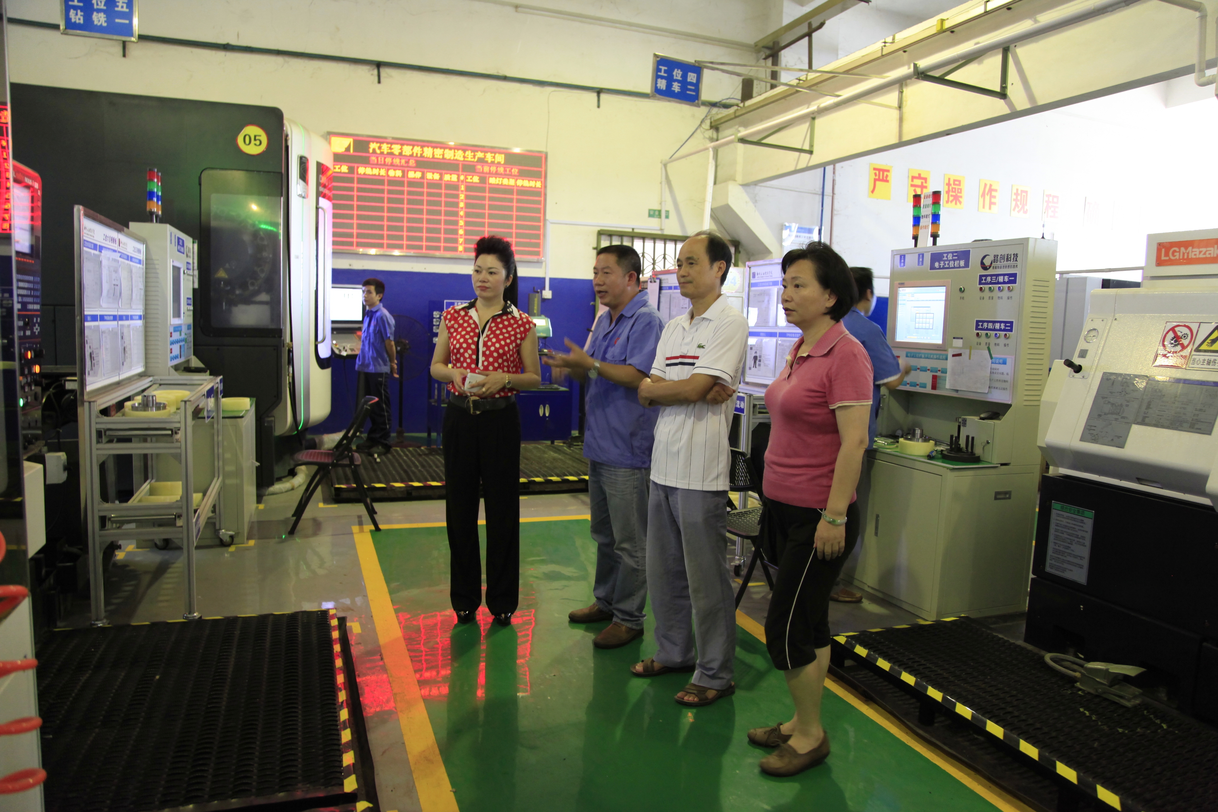 20140722114650239 20140722114650239