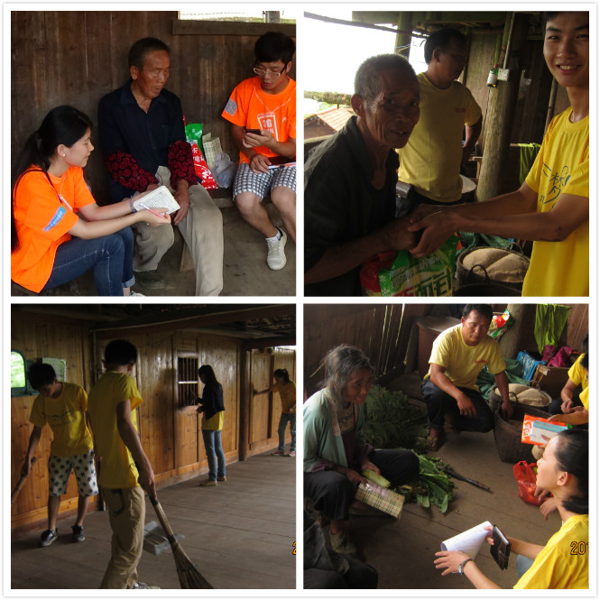 20140723094711289 20140723094711289