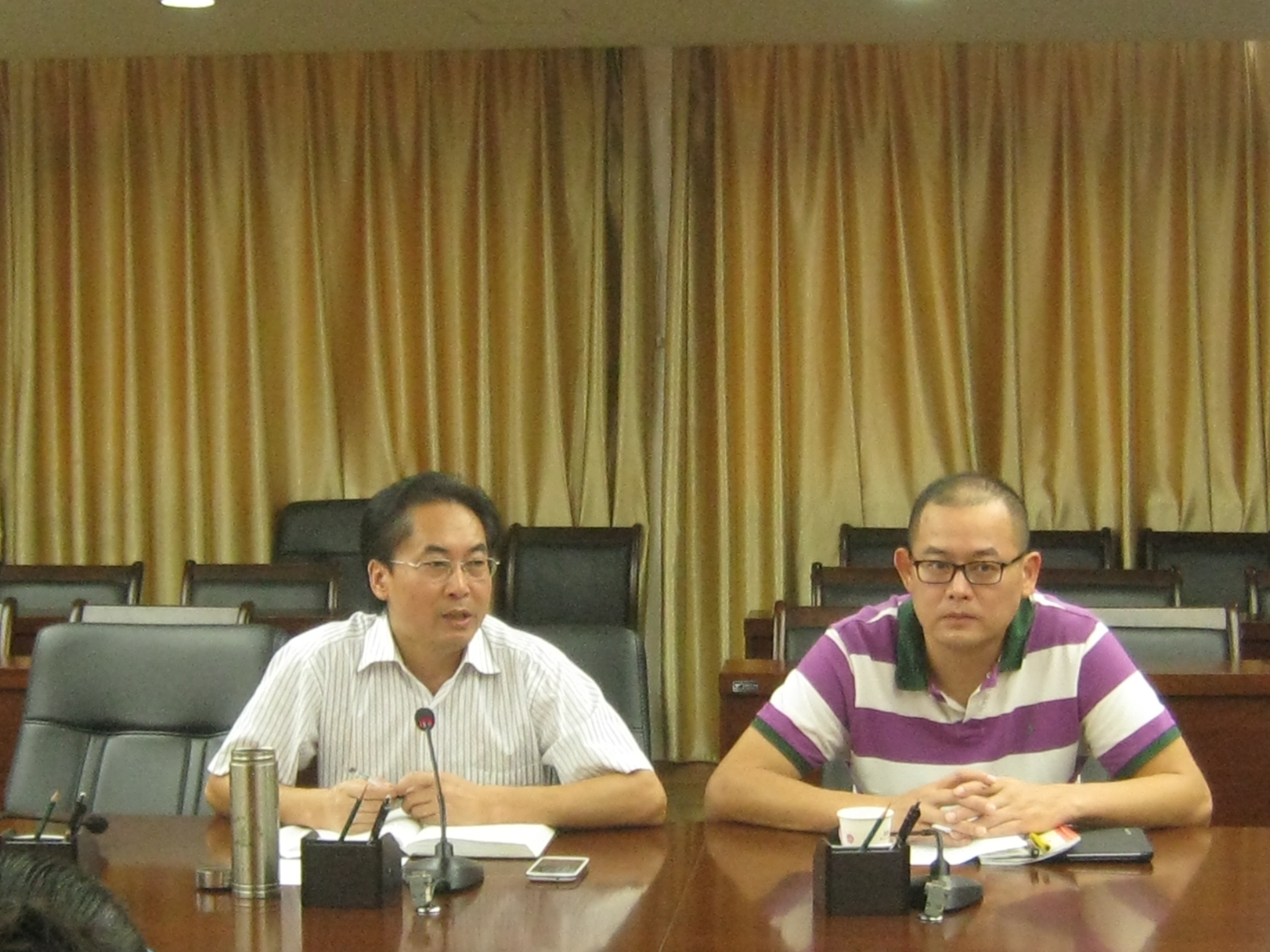 20140909152438220 20140909152438220