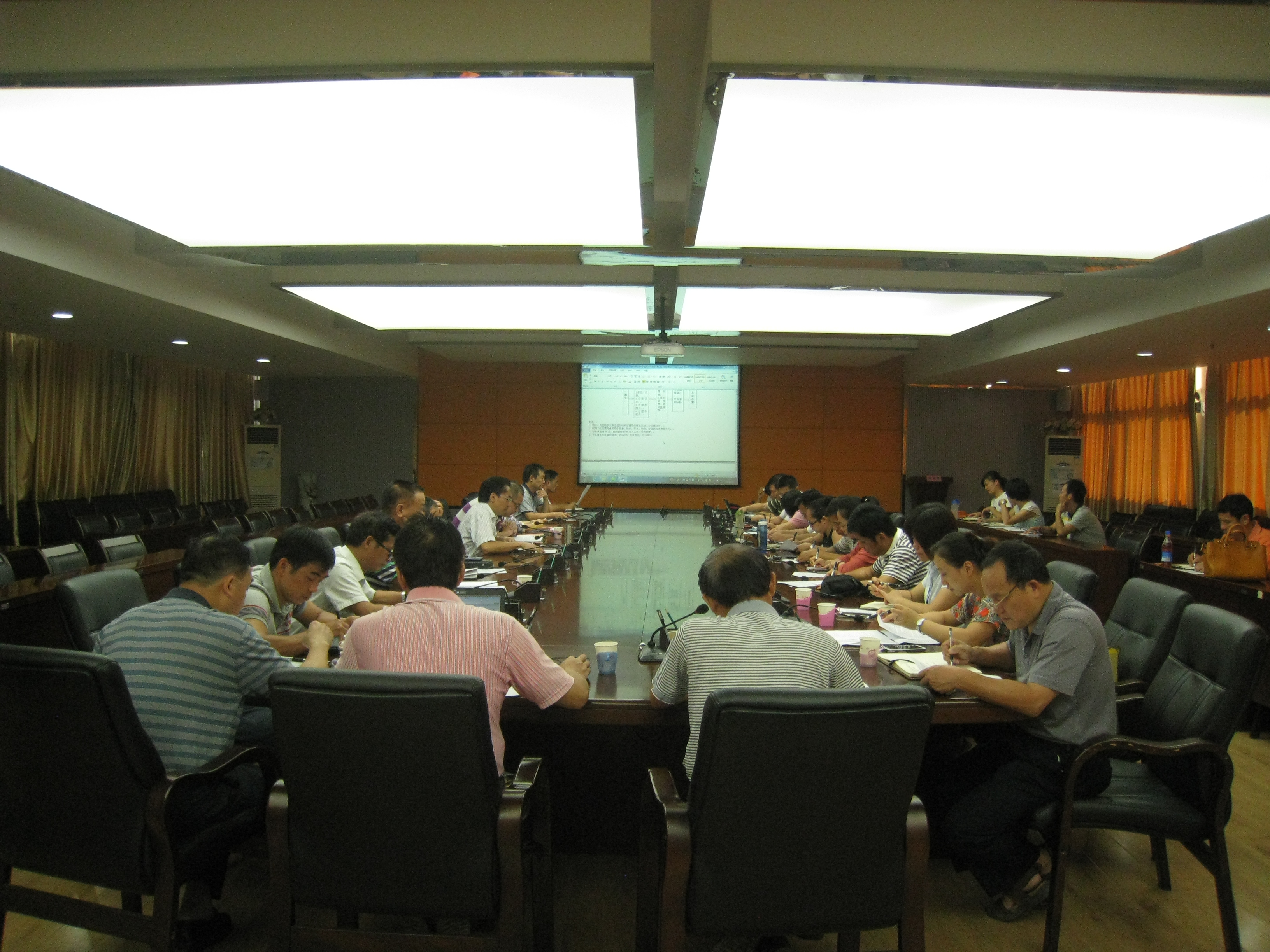 20140909152624183 20140909152624183