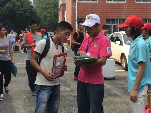 20140913102004718 20140913102004718