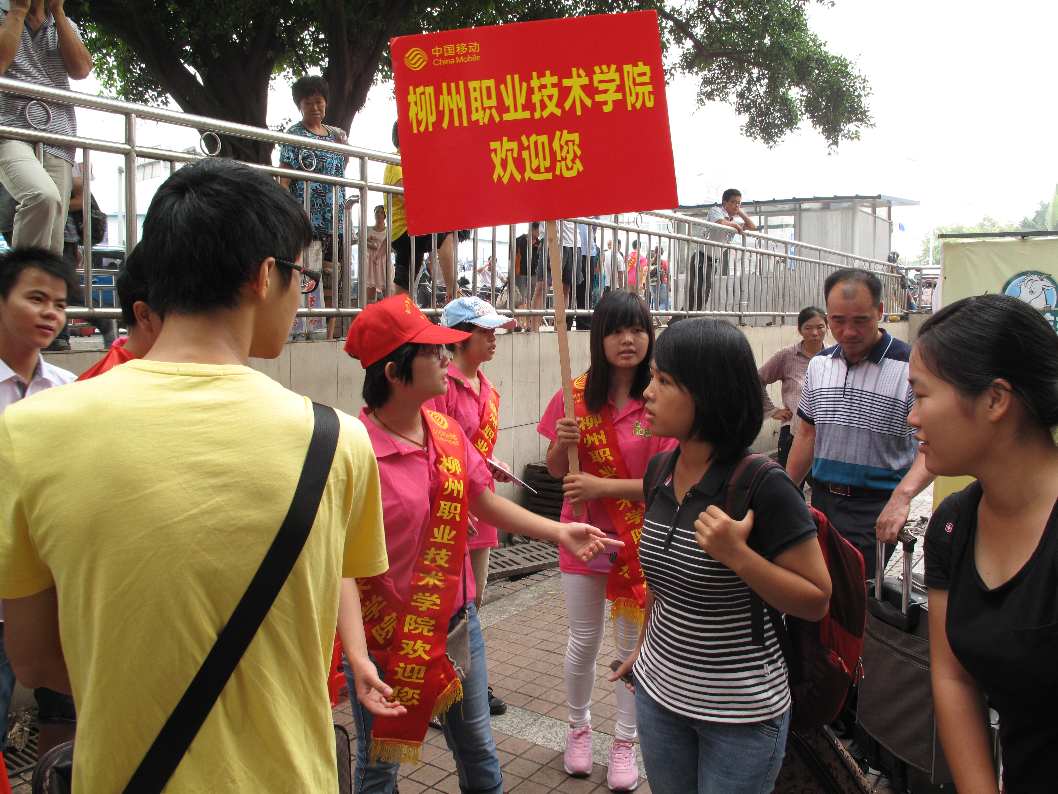 20140913144506306 20140913144506306