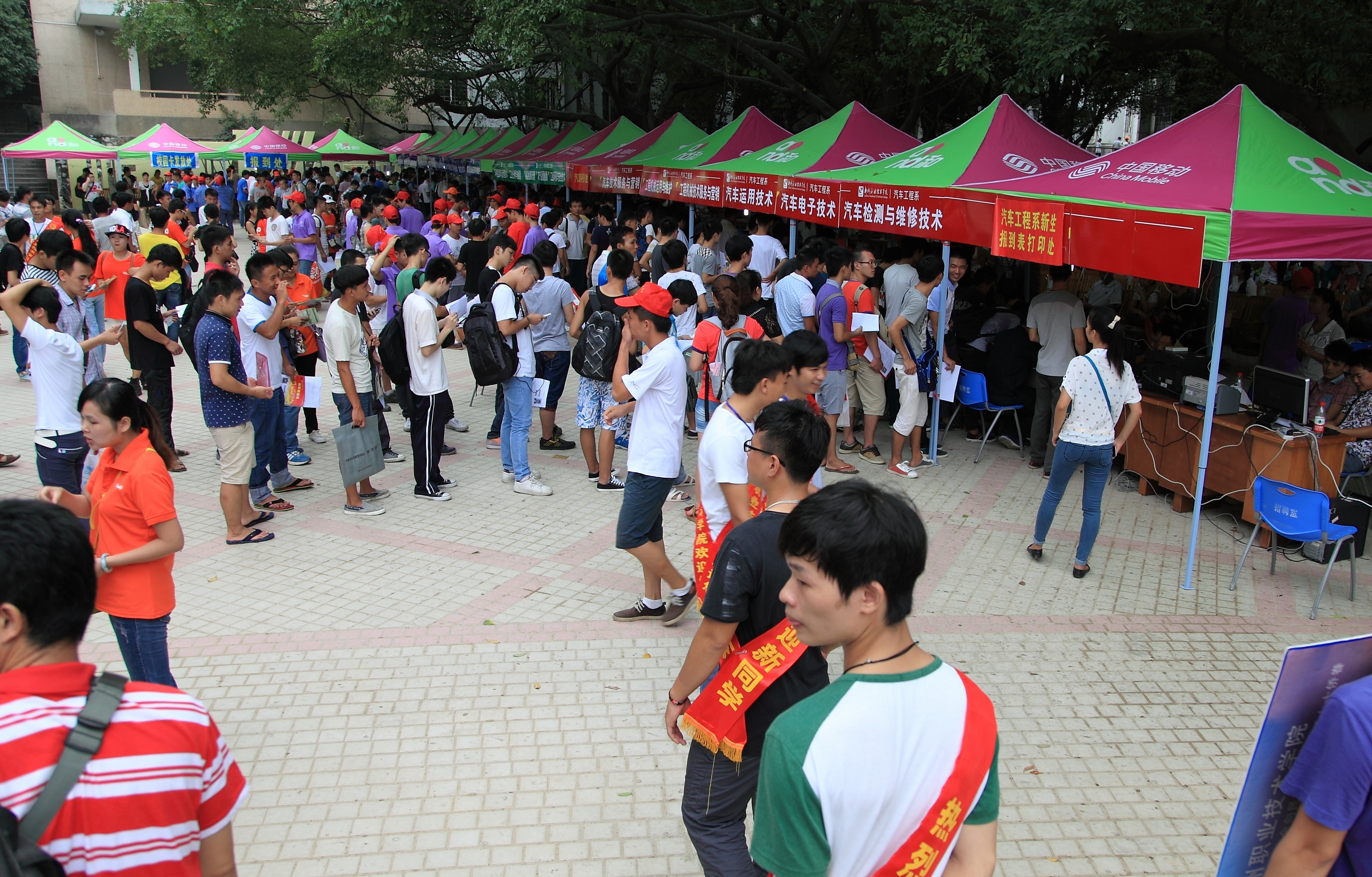 20140913144729273 20140913144729273