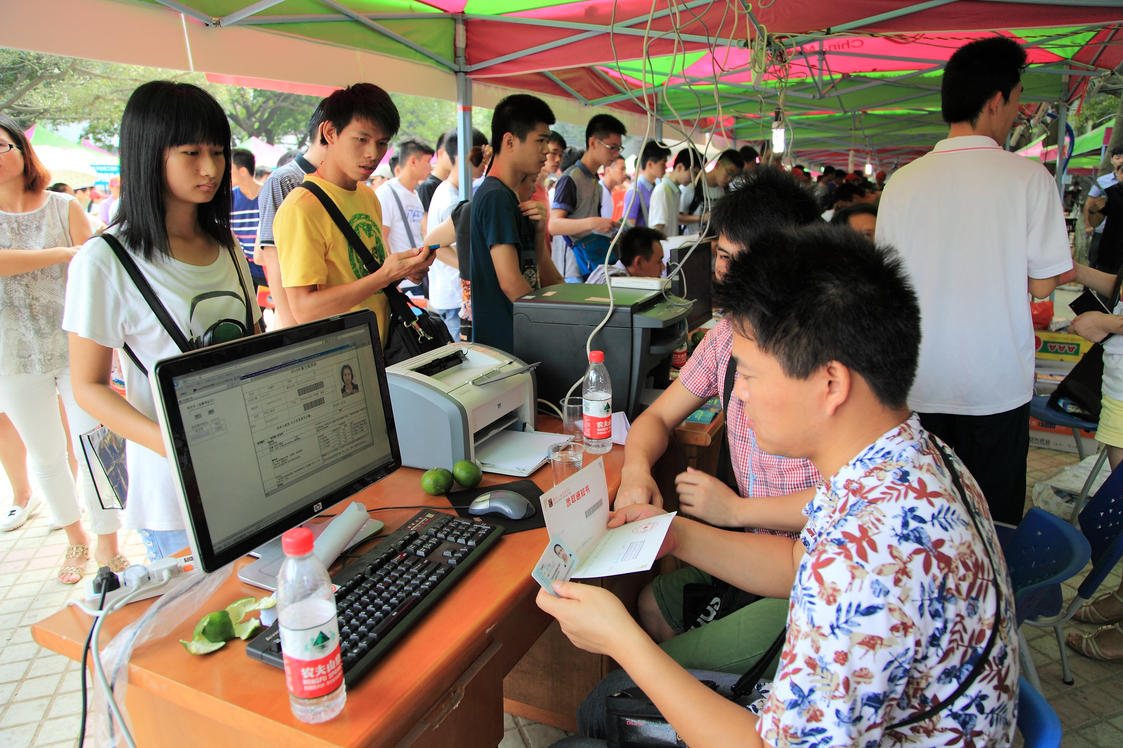 20140913145125335 20140913145125335