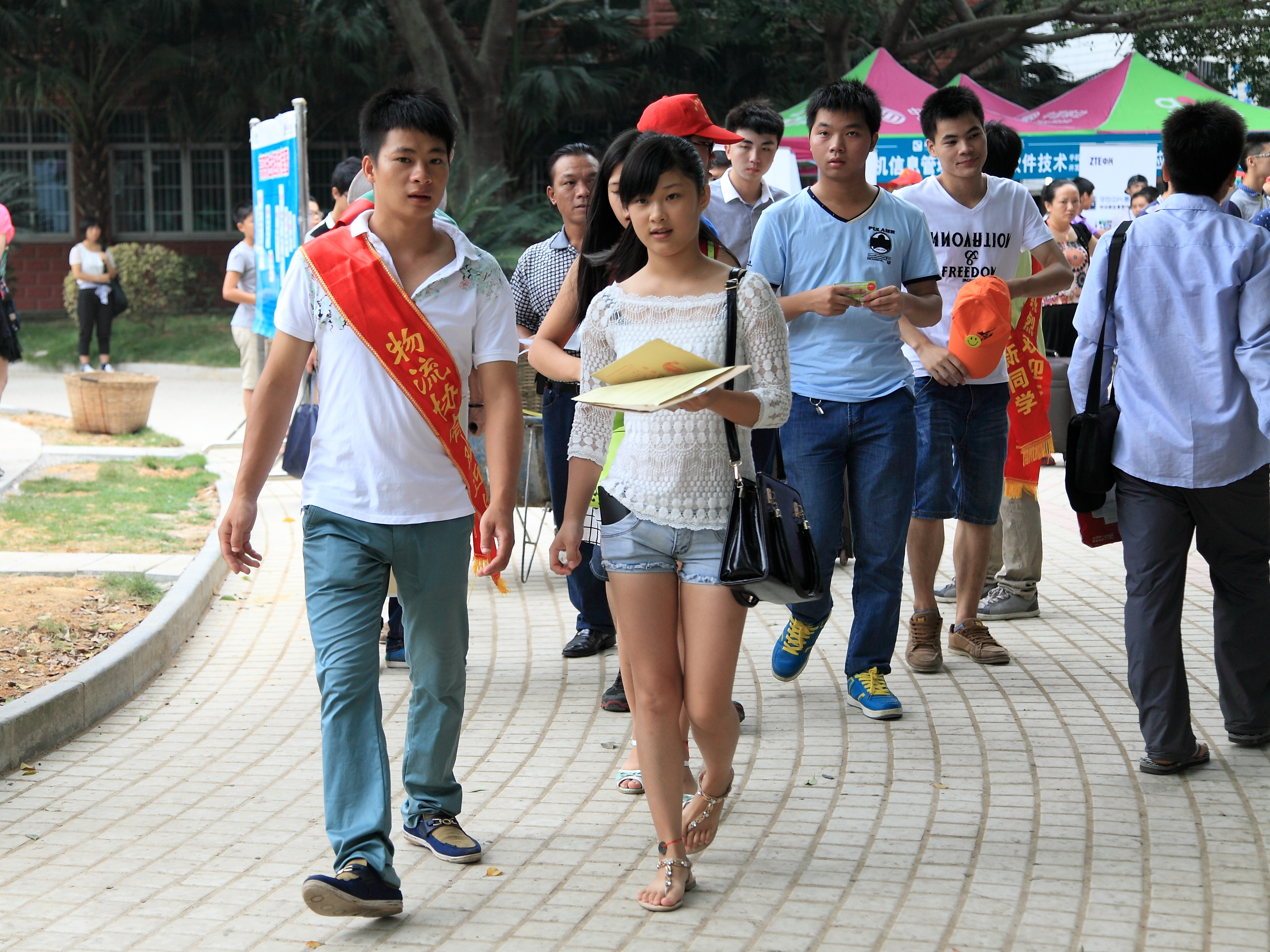 20140913145219840 20140913145219840