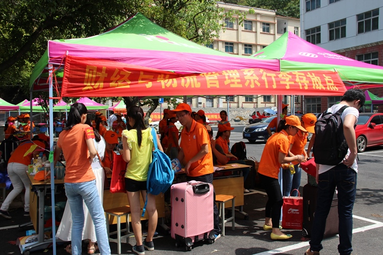 ���������ŵ�æµ��ӭ����Ը��