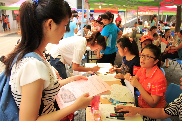 ������ӭ�¸�λ��ѧ����Ա1