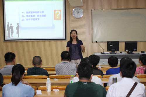 20140914092953352 20140914092953352