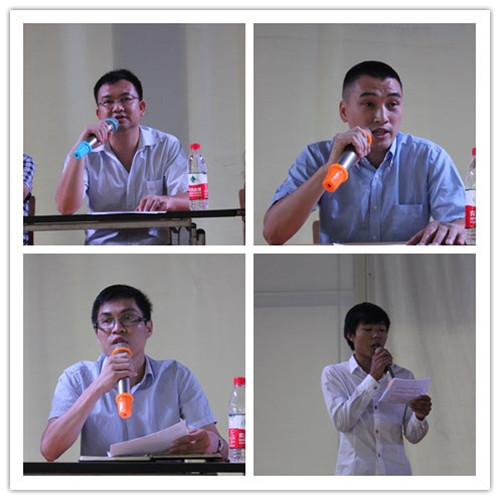 20140915172013300 20140915172013300