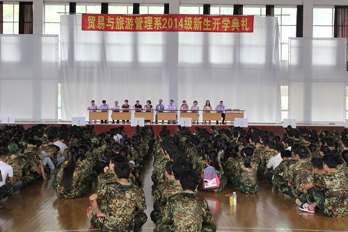 20140915172019672 20140915172019672