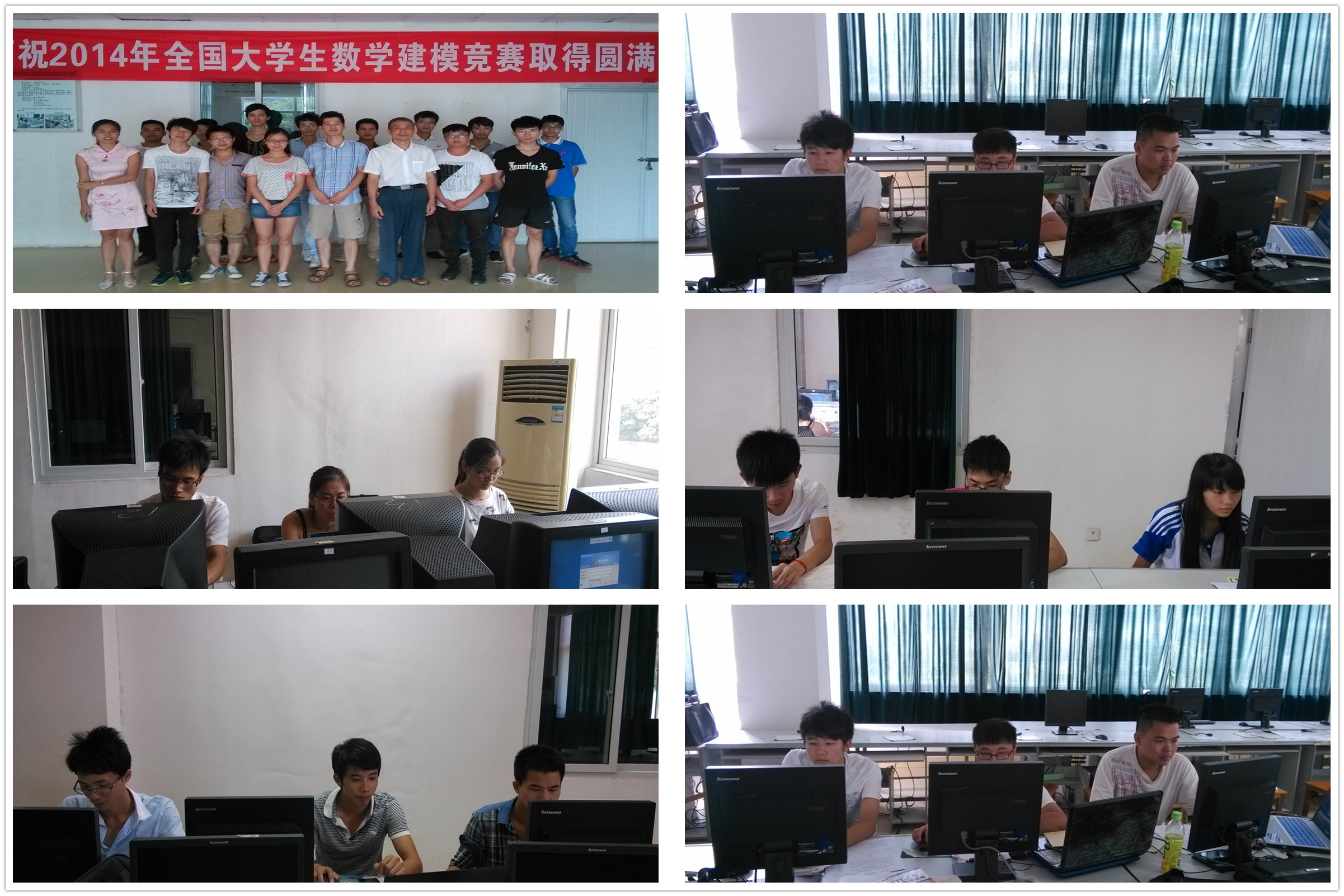 20140916094328234 20140916094328234