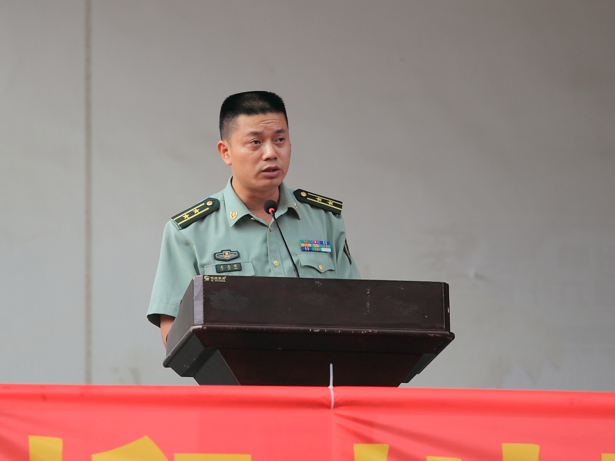 20140917114235964 20140917114235964