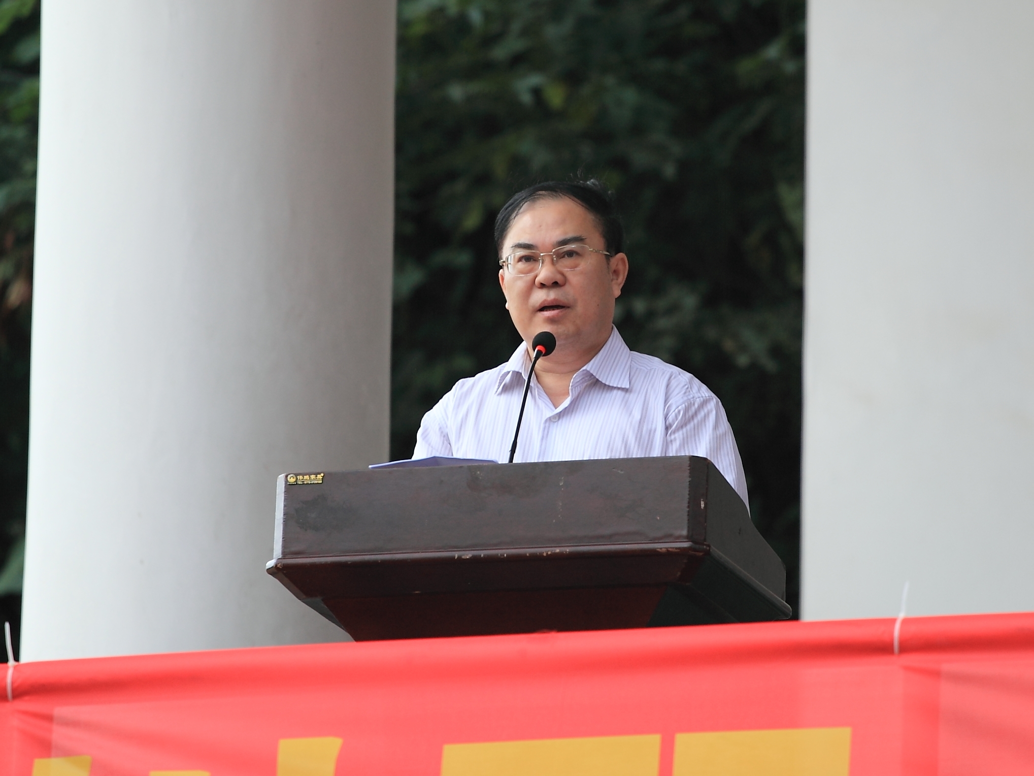 20140917114255332 20140917114255332