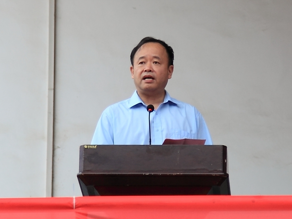 20140917114423534 20140917114423534