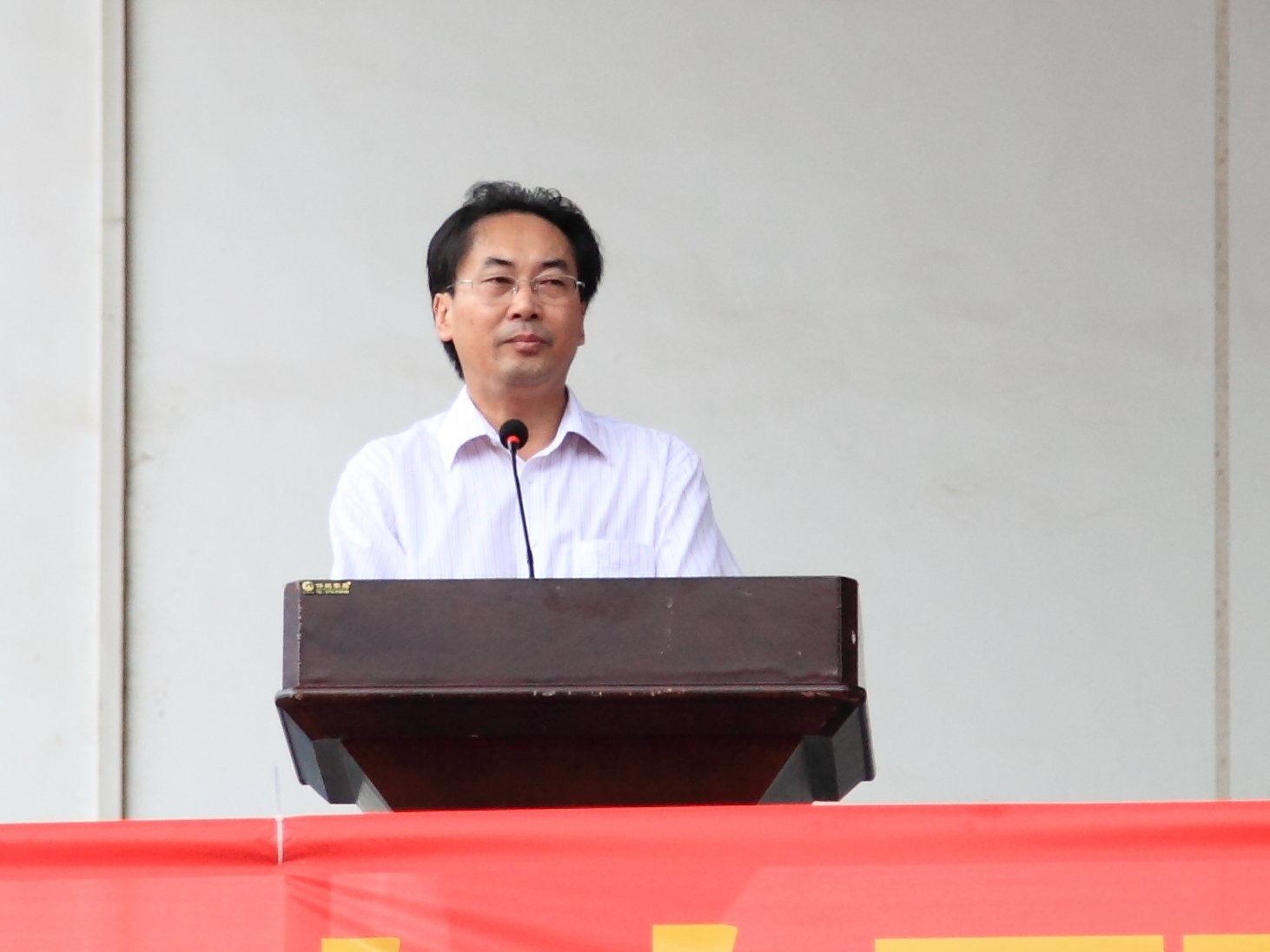 20140917114736288 20140917114736288