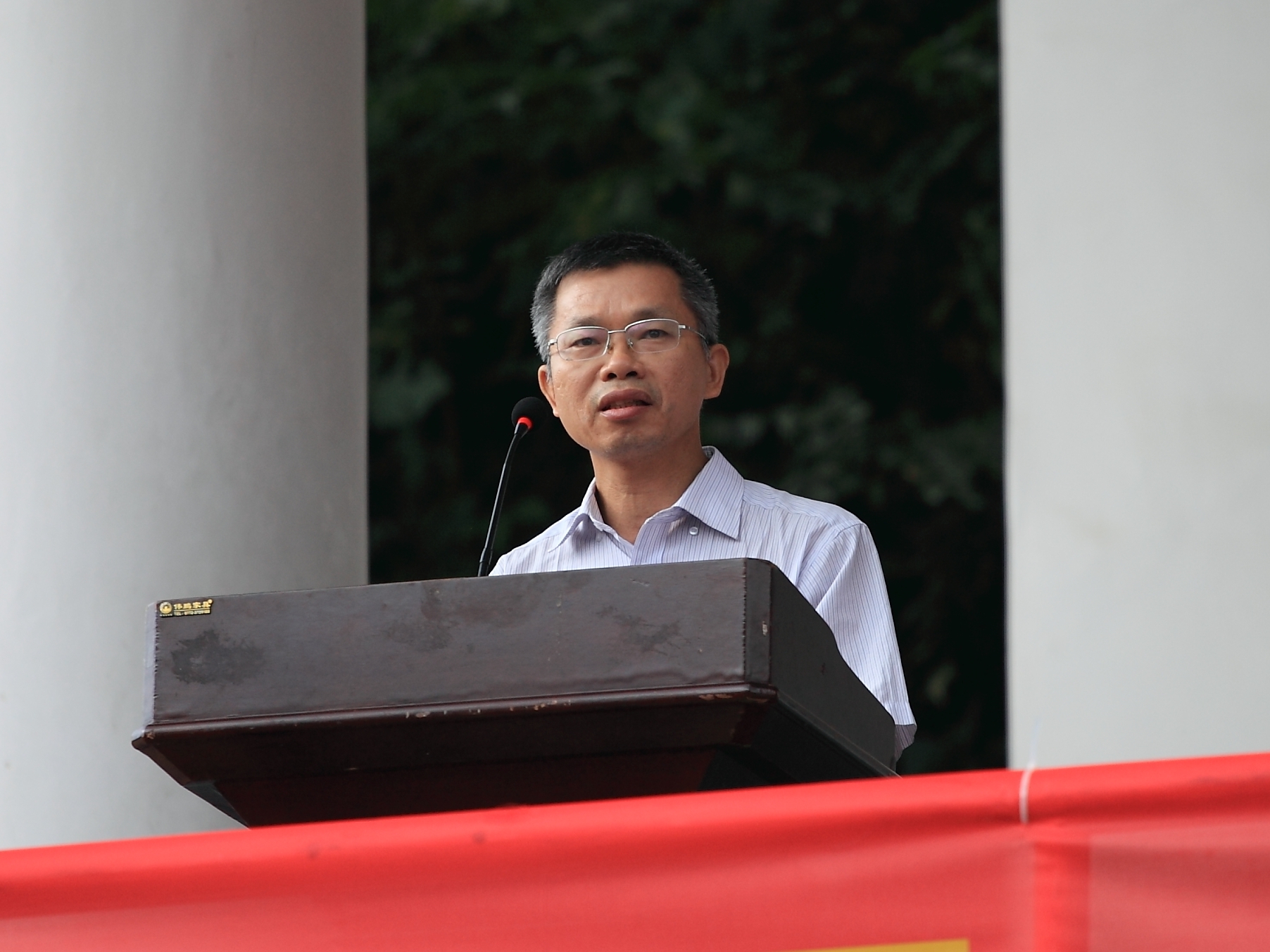 20140917114804399 20140917114804399