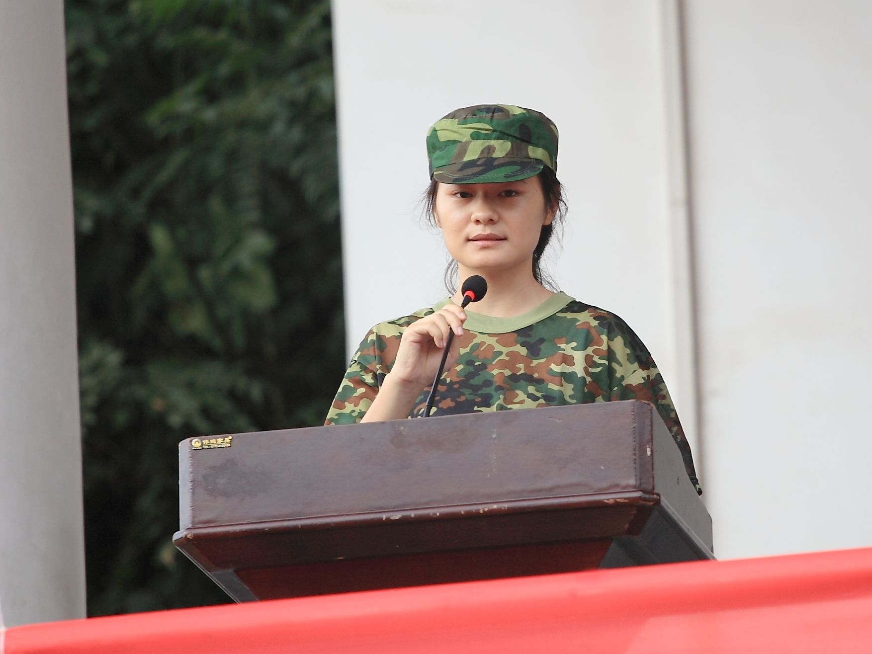 20140917114823797 20140917114823797