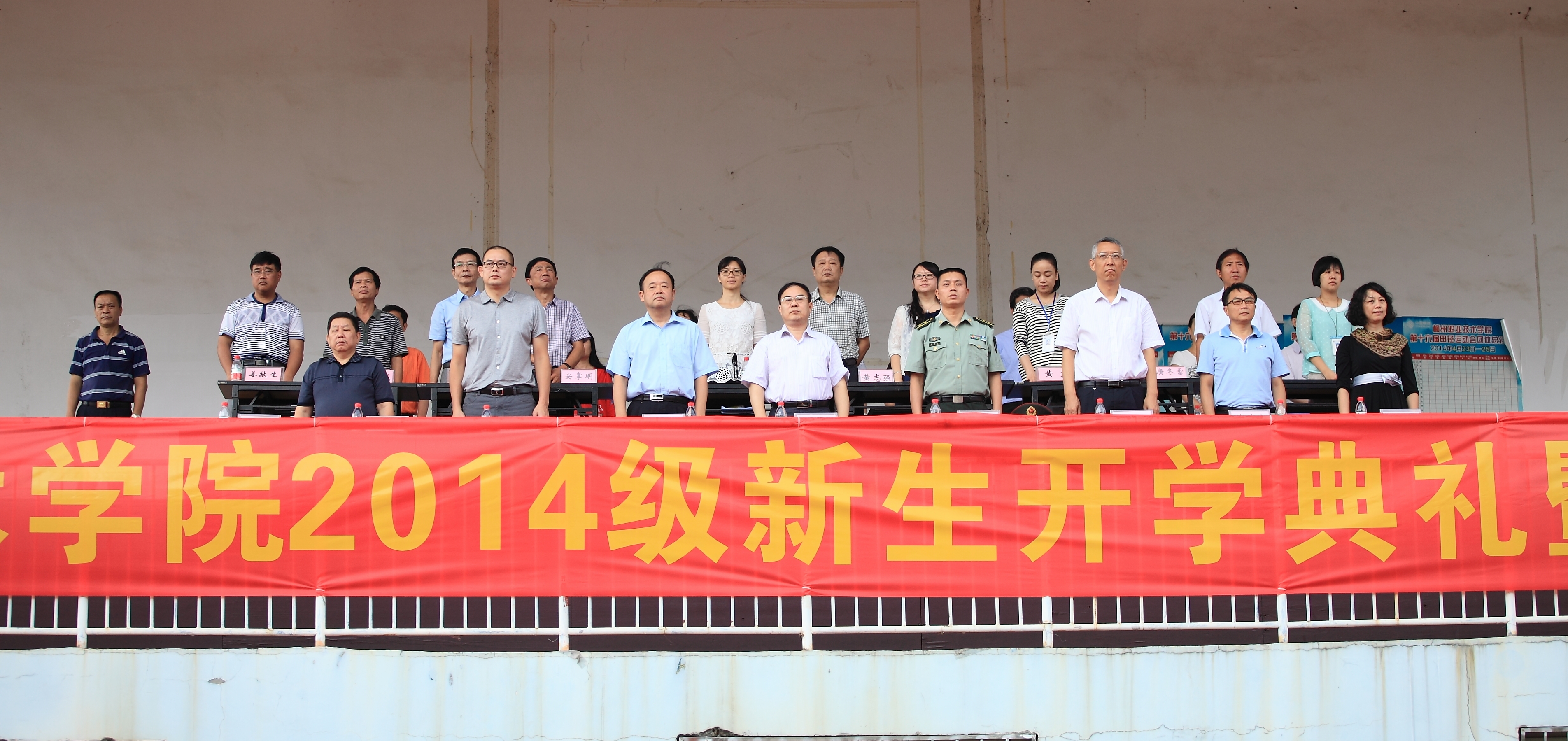 20140917115041737 20140917115041737