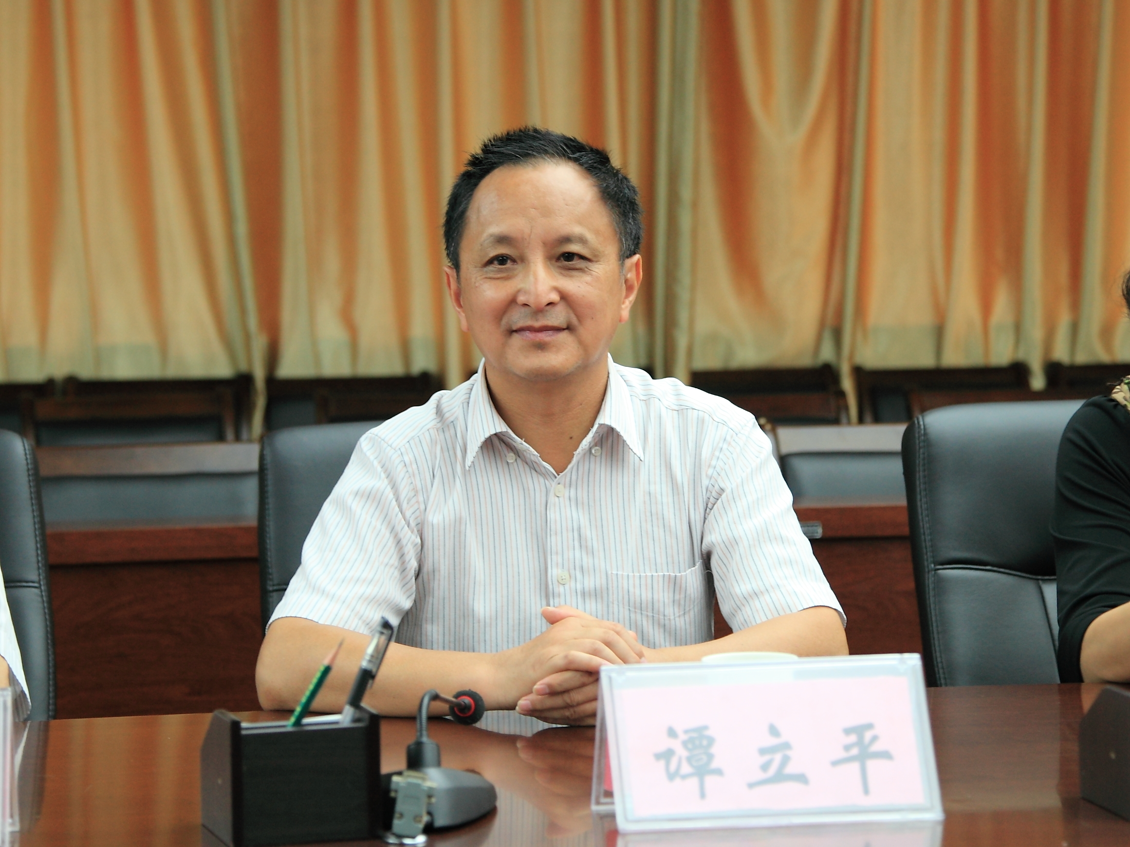 20140917163100458 20140917163100458