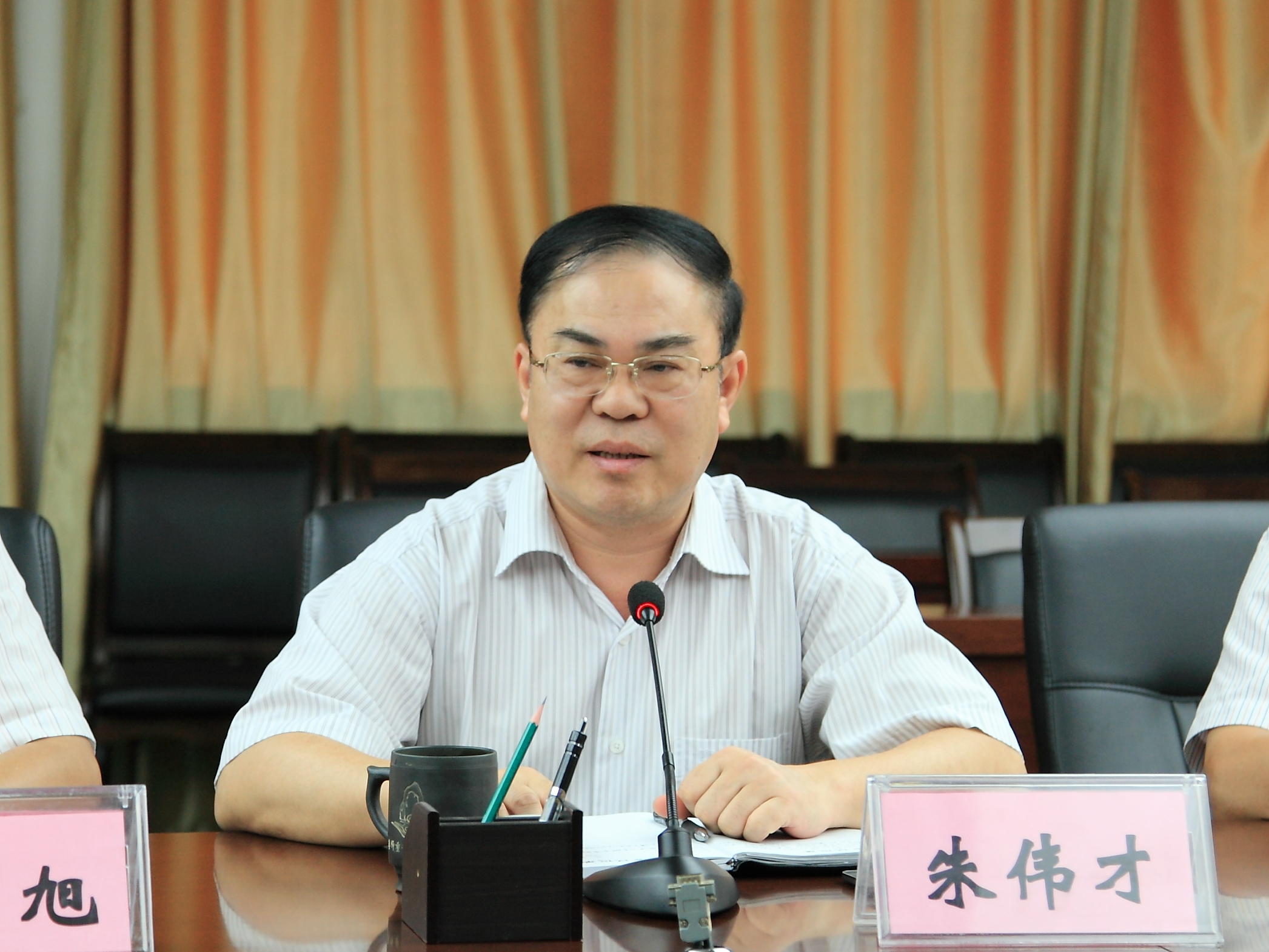 20140917163118754 20140917163118754