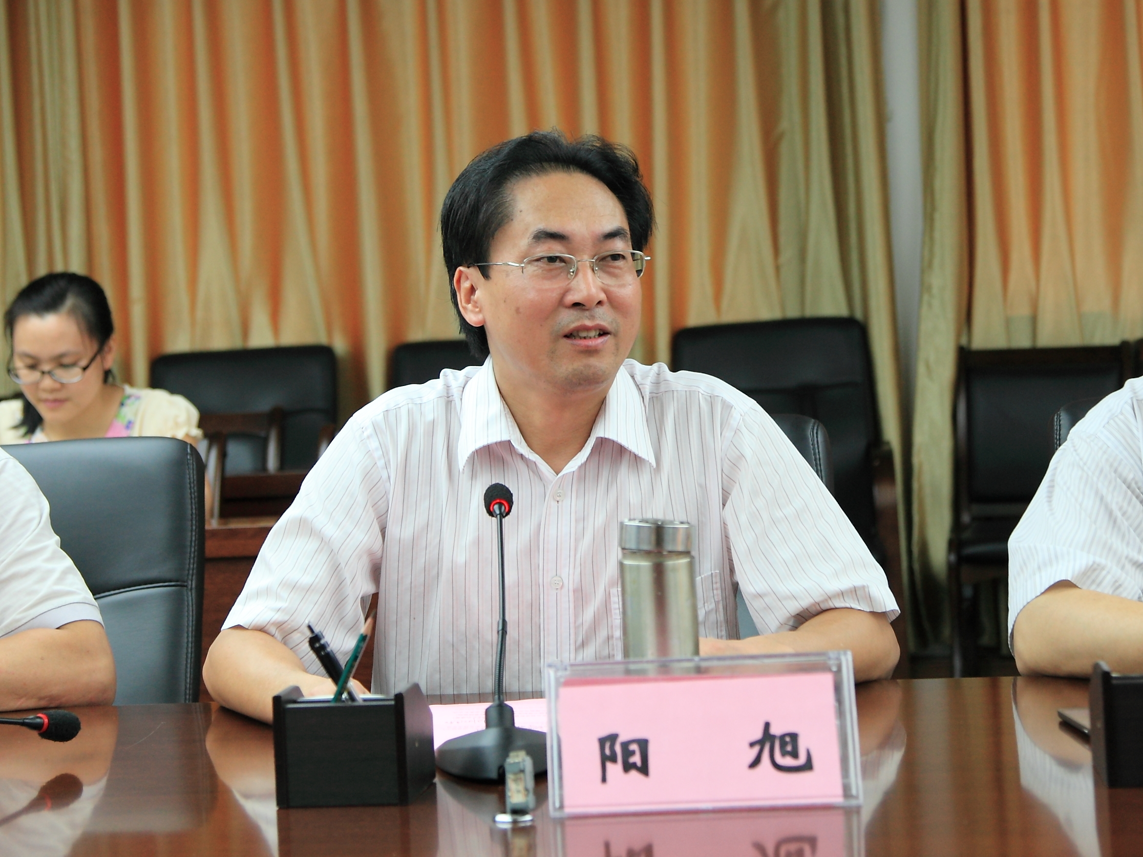 20140917163135271 20140917163135271