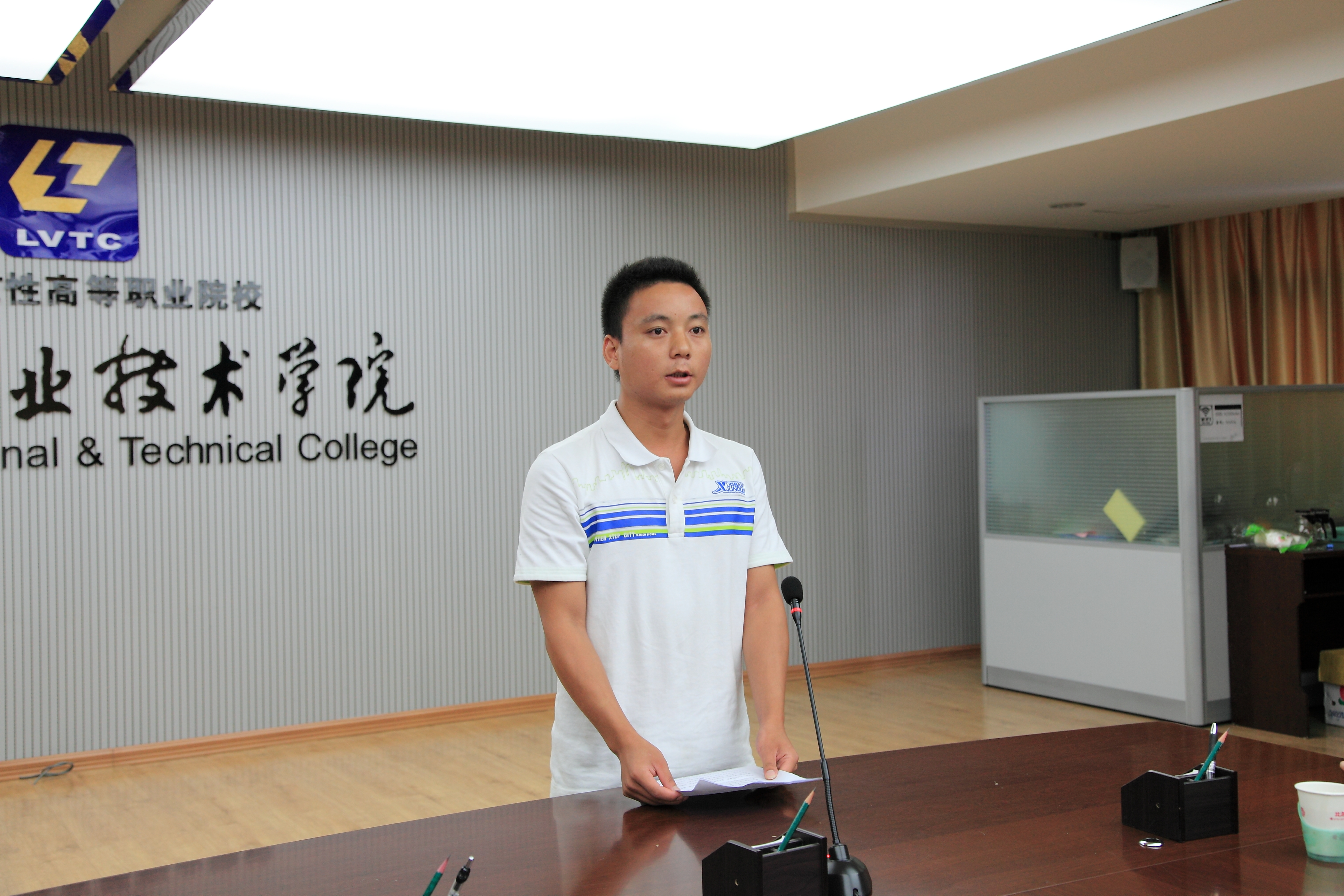 20140917163213242 20140917163213242