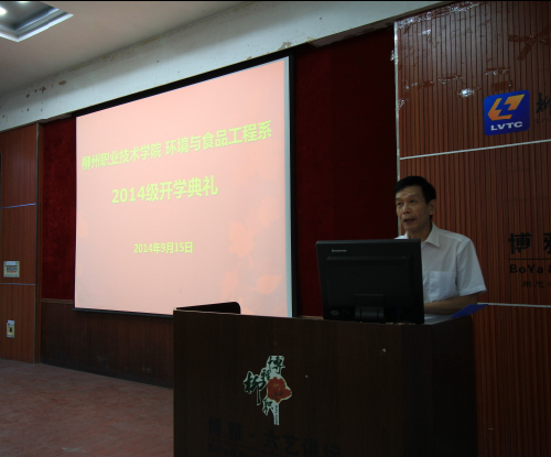 20140918151734915 20140918151734915