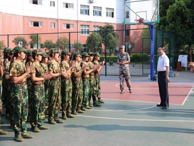 ����Ǻ�ѧ������